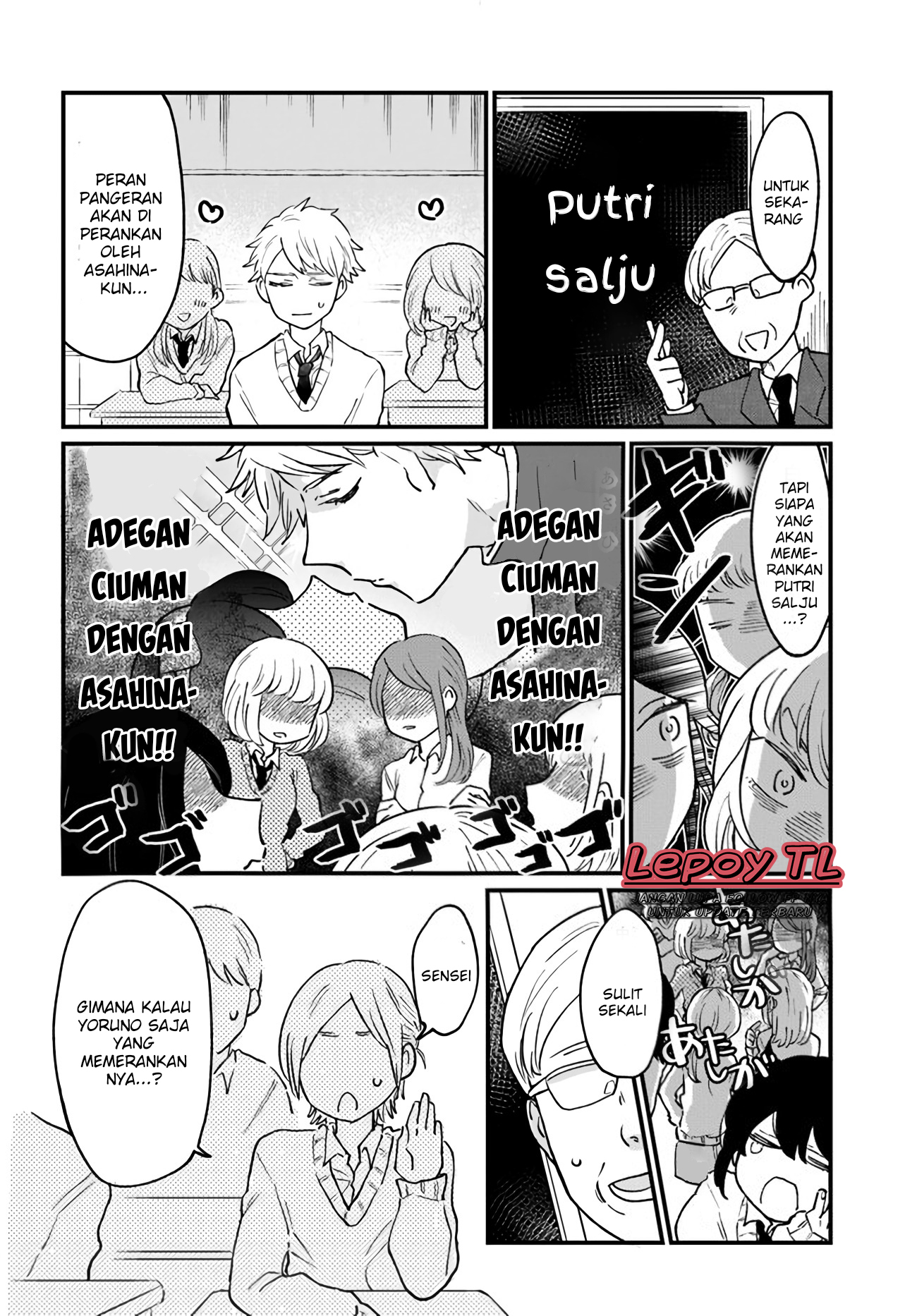 Onnagokoro@Danshi Koukousei Chapter 5 - halaman 3
