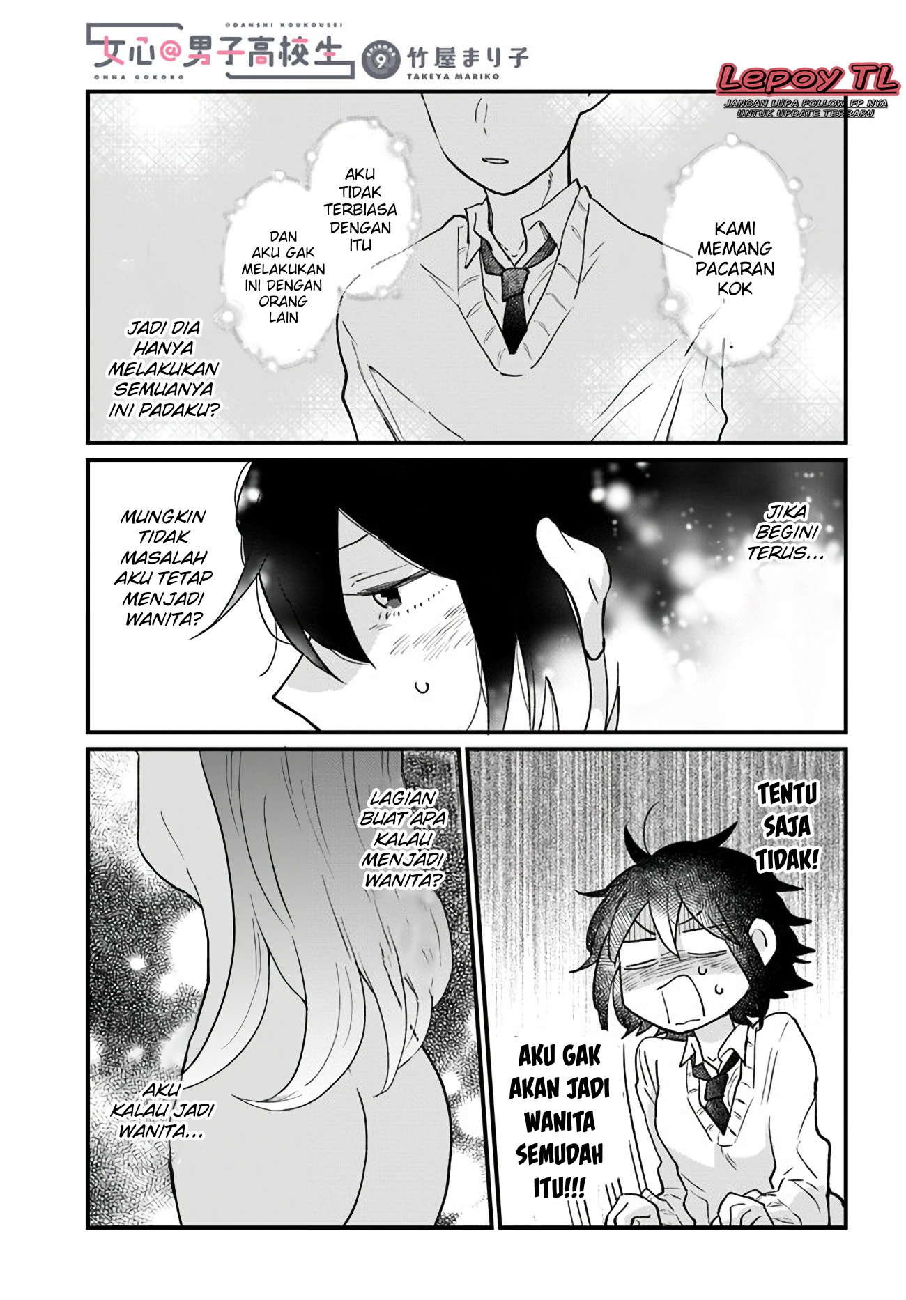 Onnagokoro@Danshi Koukousei Chapter 9 - halaman 2