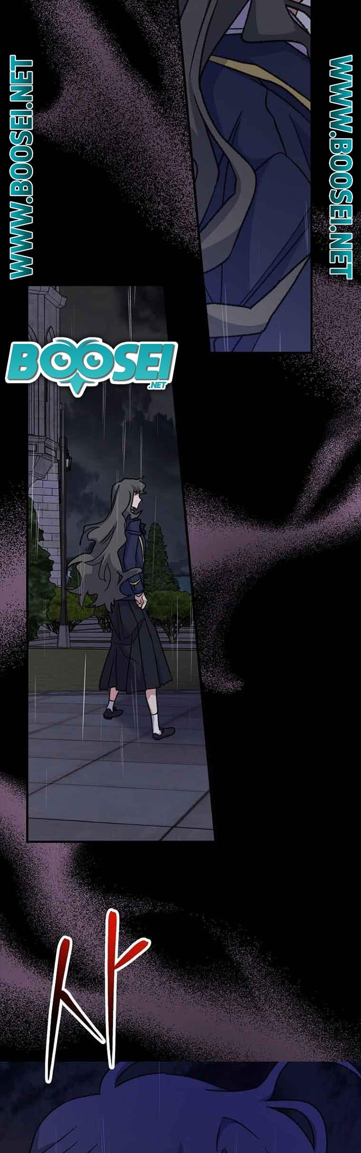 Onnanoko ga Shinu Hanashi Chapter 1 - halaman 18
