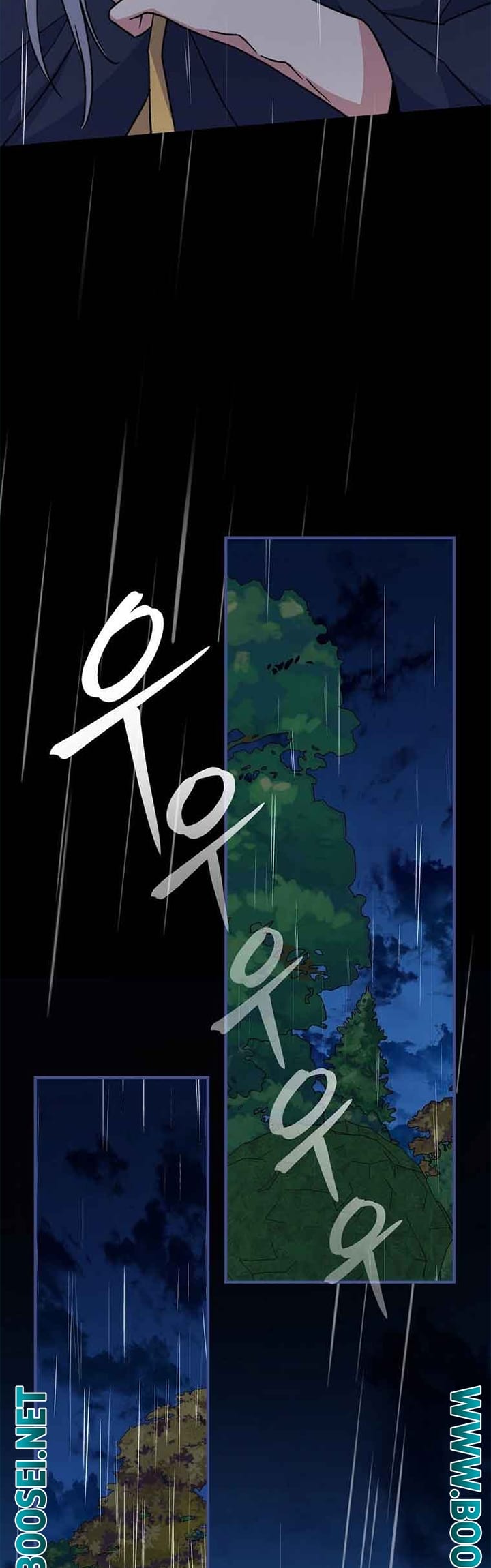 Onnanoko ga Shinu Hanashi Chapter 1 - halaman 43