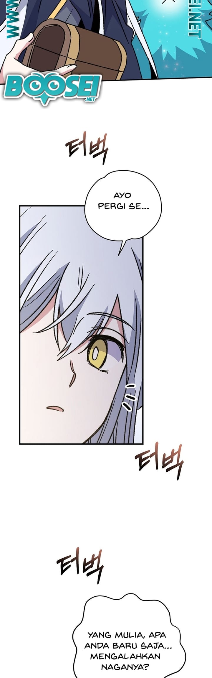 Onnanoko ga Shinu Hanashi Chapter 6 - halaman 13