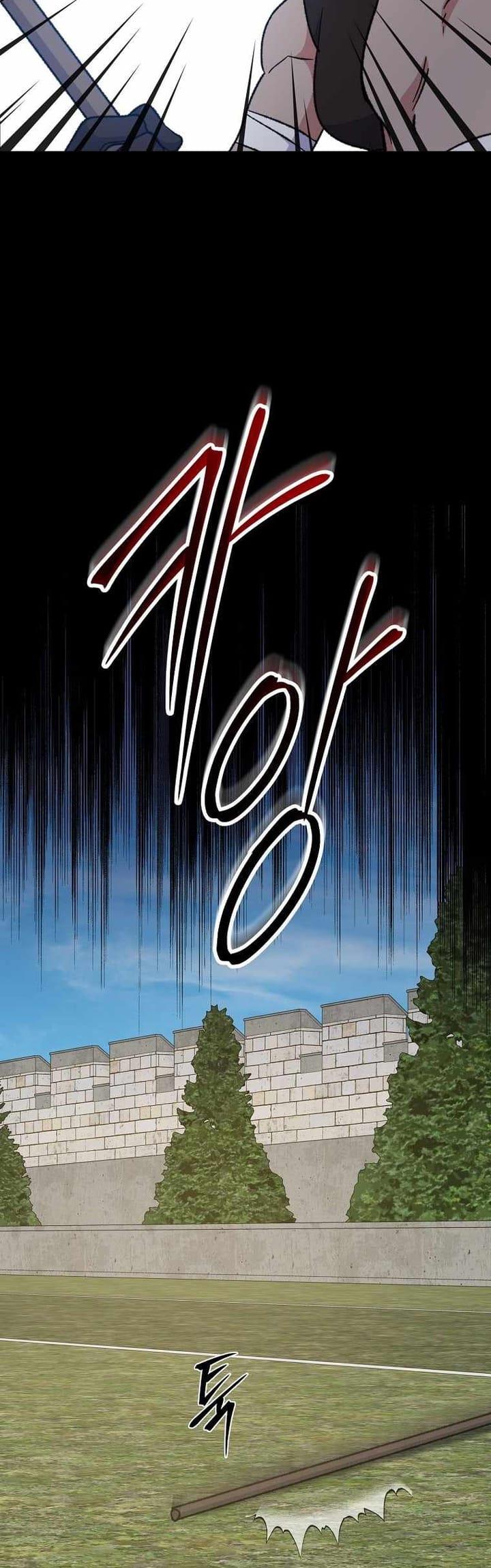 Onnanoko ga Shinu Hanashi Chapter 7 - halaman 47