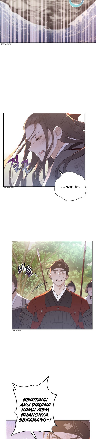Onsaemiro Chapter 0 - halaman 4