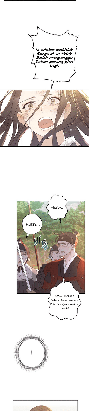 Onsaemiro Chapter 0 - halaman 6
