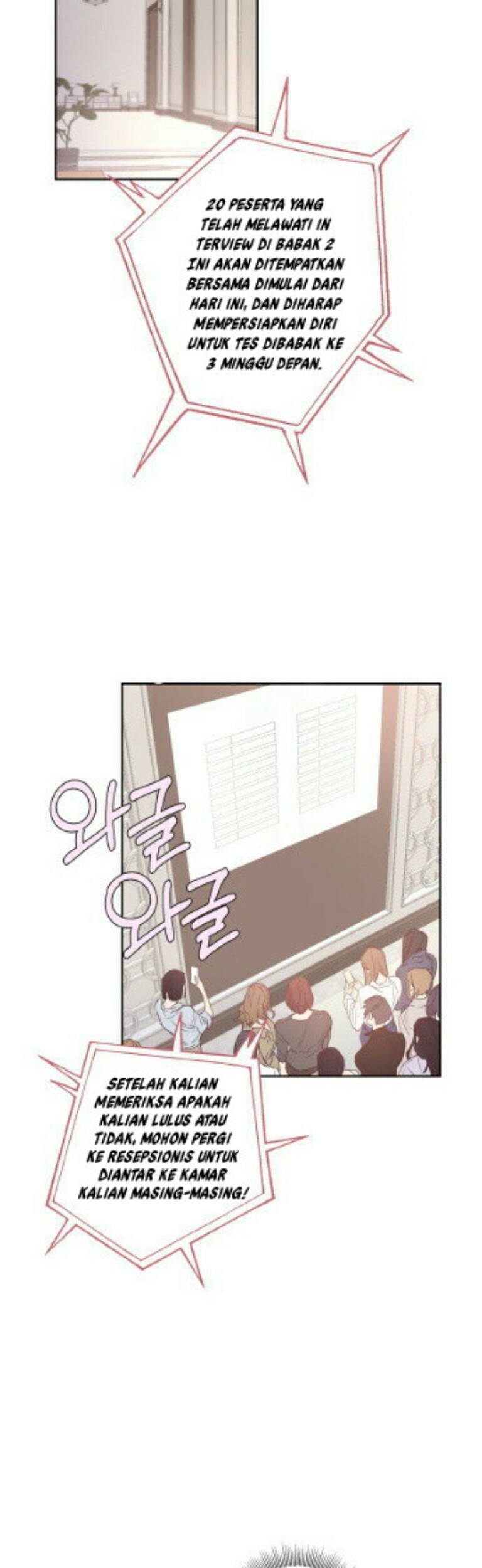 Onsaemiro Chapter 1 - halaman 30
