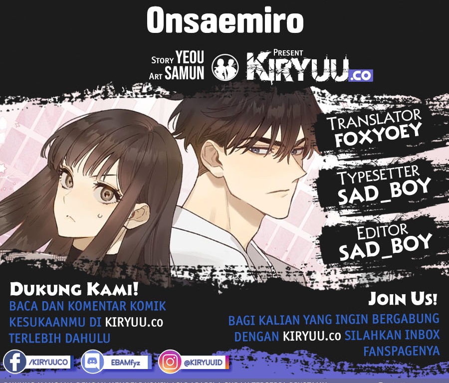 Onsaemiro Chapter 2 - halaman 1