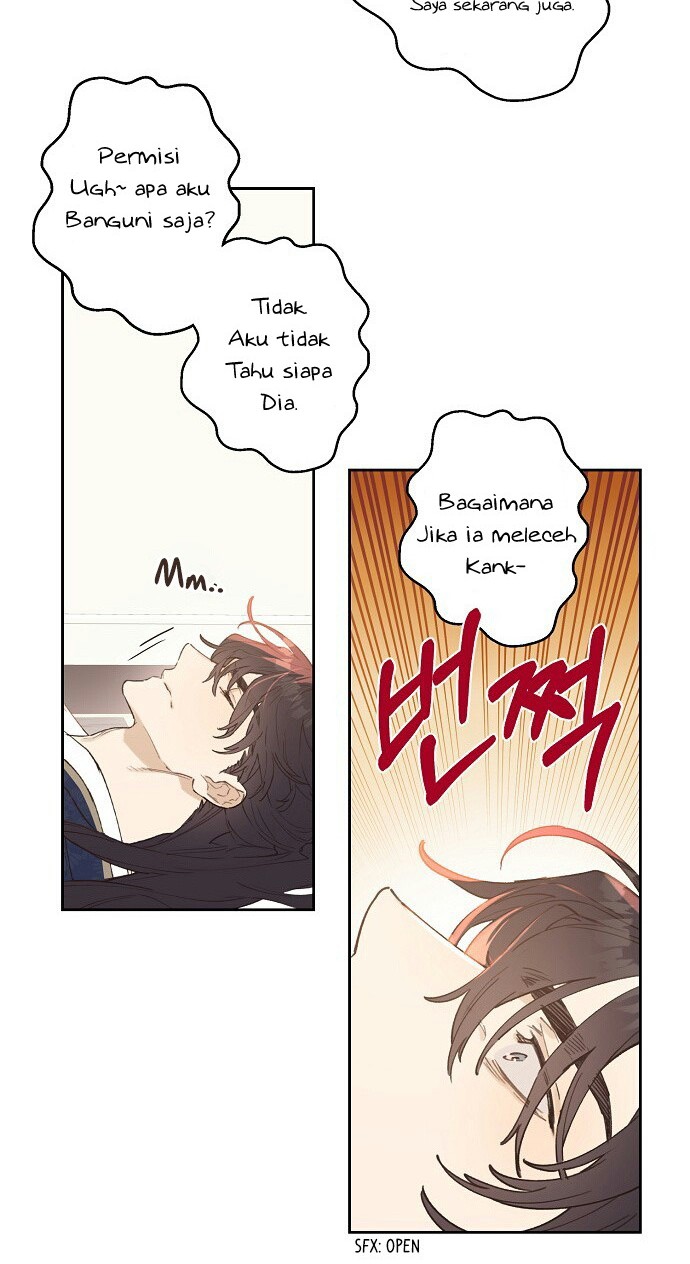 Onsaemiro Chapter 2 - halaman 12
