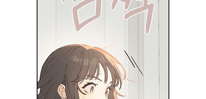 Onsaemiro Chapter 2 - halaman 8