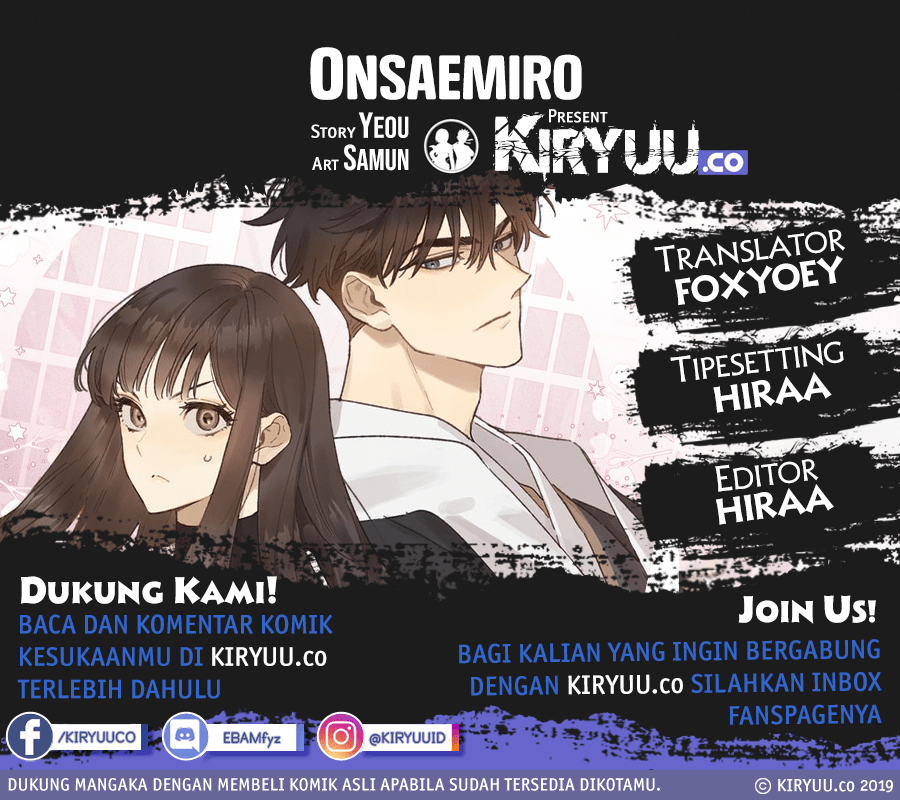 Onsaemiro Chapter 3 - halaman 1