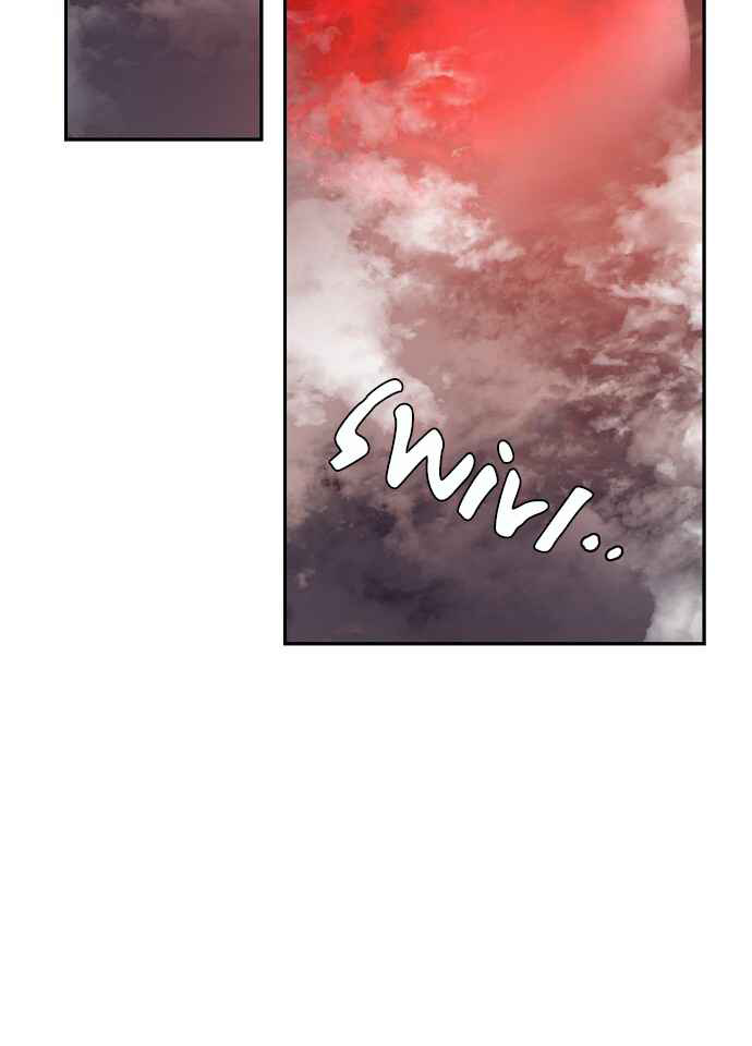 Onsaemiro Chapter 5 - halaman 12