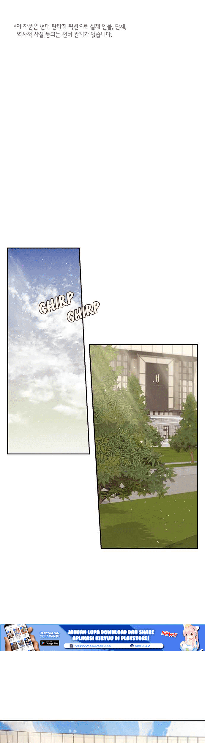 Onsaemiro Chapter 6 - halaman 4