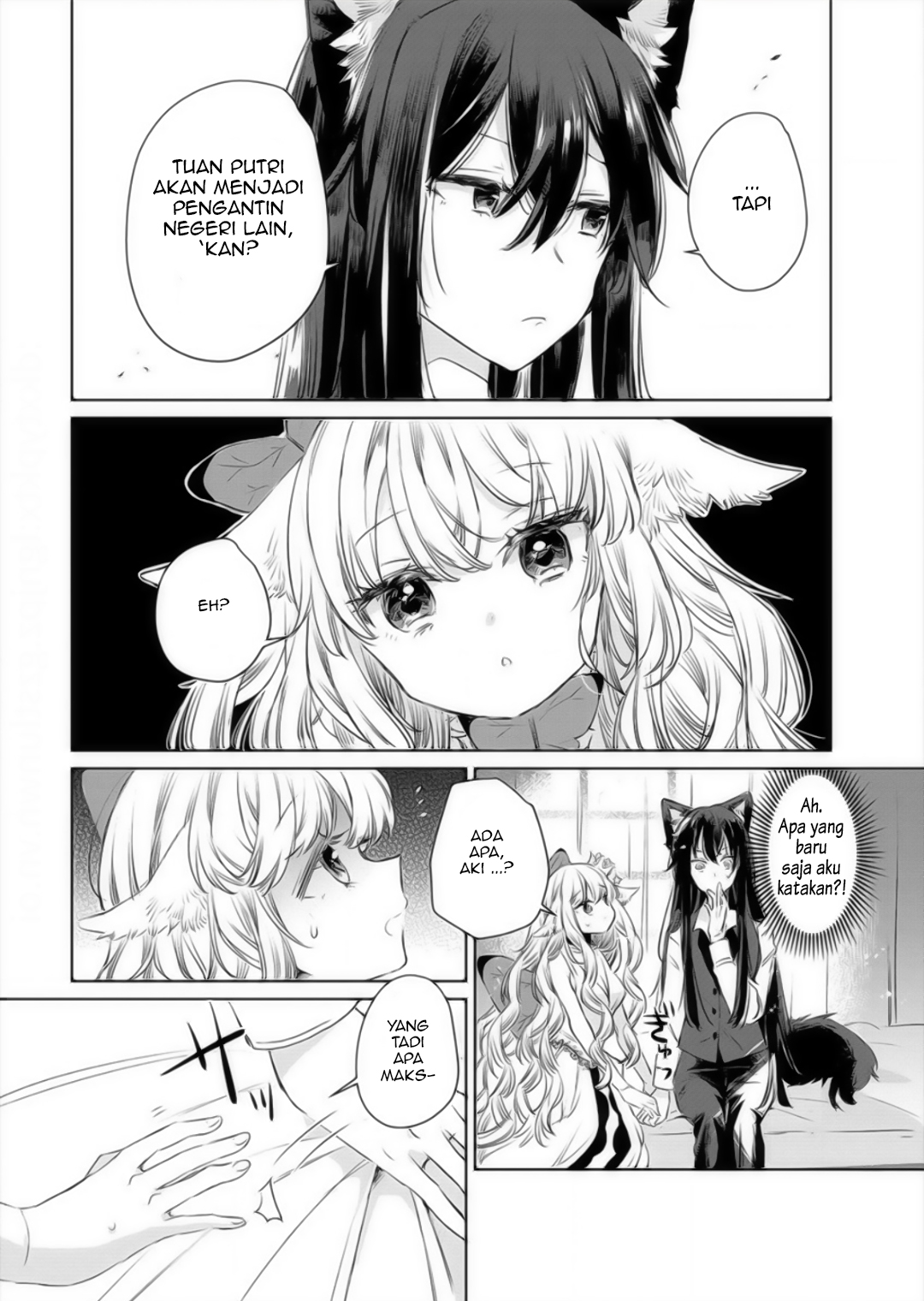 Ookami no Kawa wo Kabutta Hitsuji Hime Chapter 10 - halaman 12