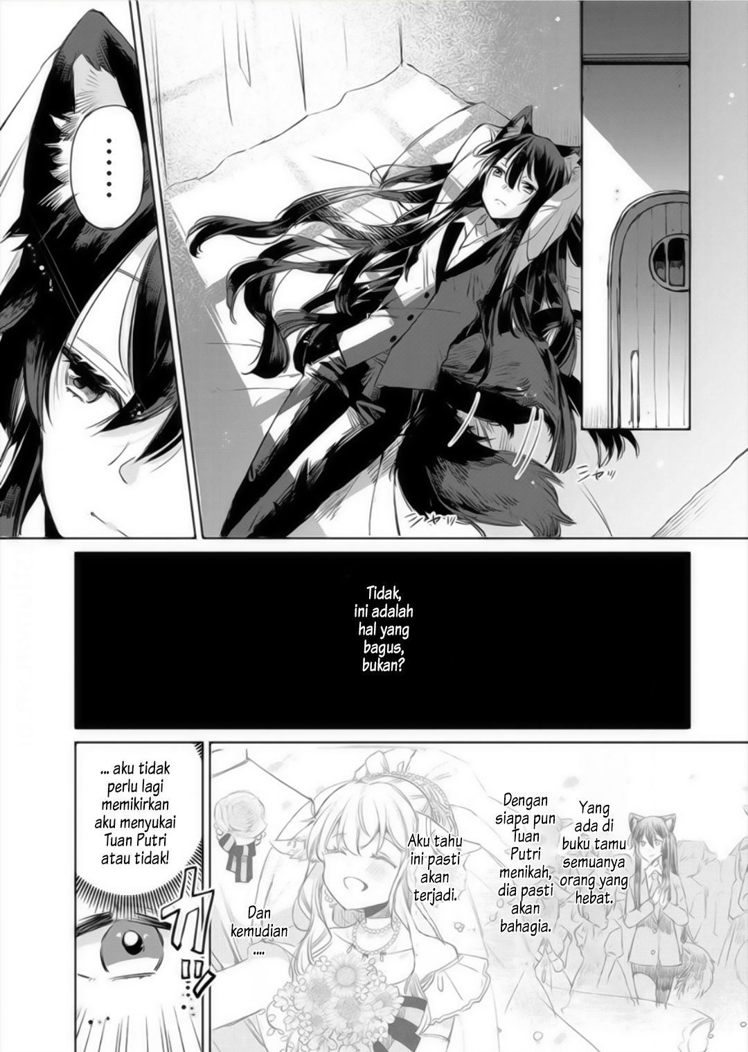 Ookami no Kawa wo Kabutta Hitsuji Hime Chapter 10 - halaman 5