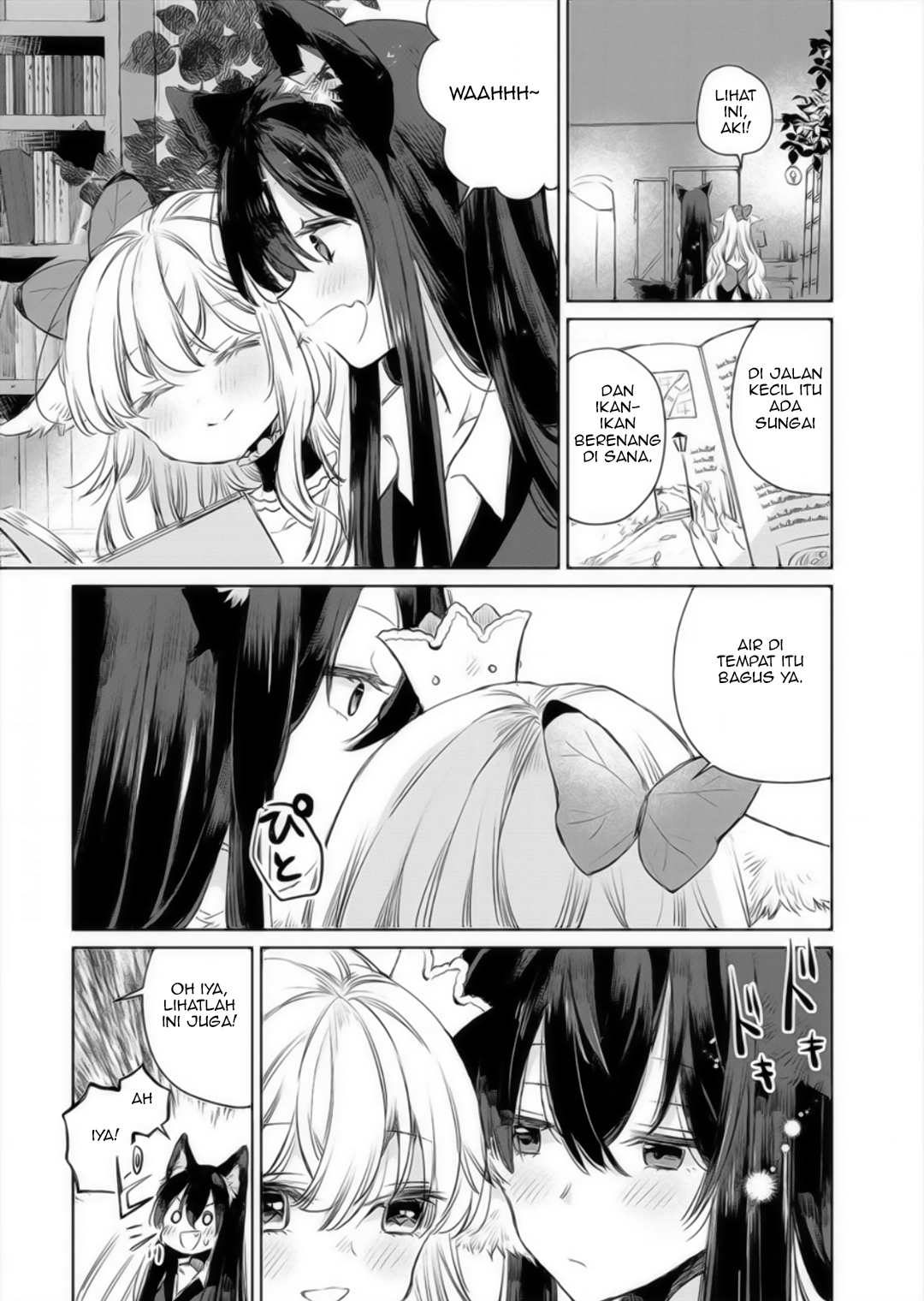 Ookami no Kawa wo Kabutta Hitsuji Hime Chapter 10 - halaman 8