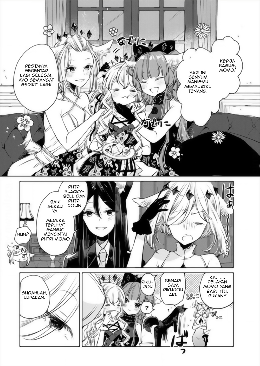 Ookami no Kawa wo Kabutta Hitsuji Hime Chapter 11 - halaman 10