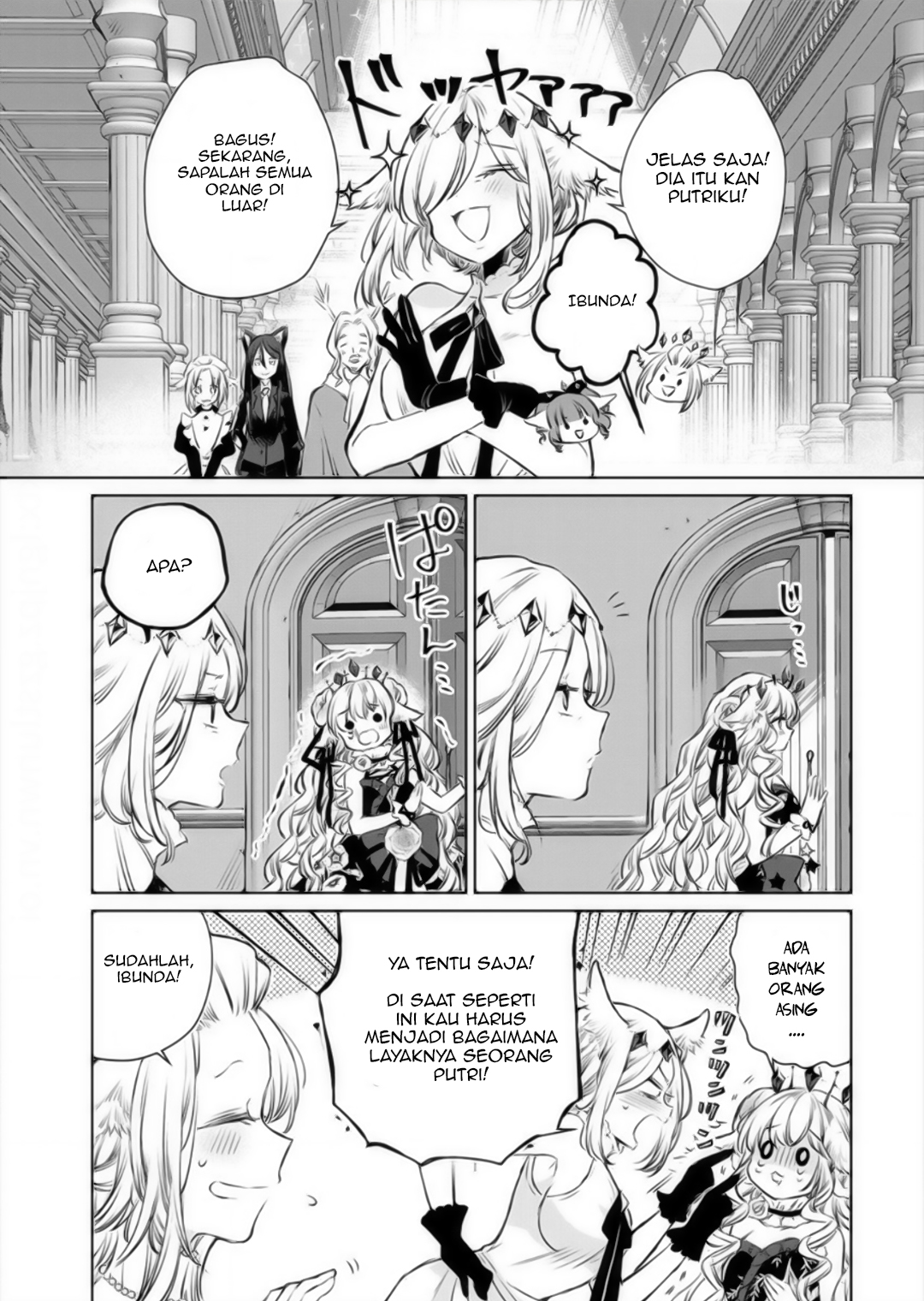 Ookami no Kawa wo Kabutta Hitsuji Hime Chapter 11 - halaman 3