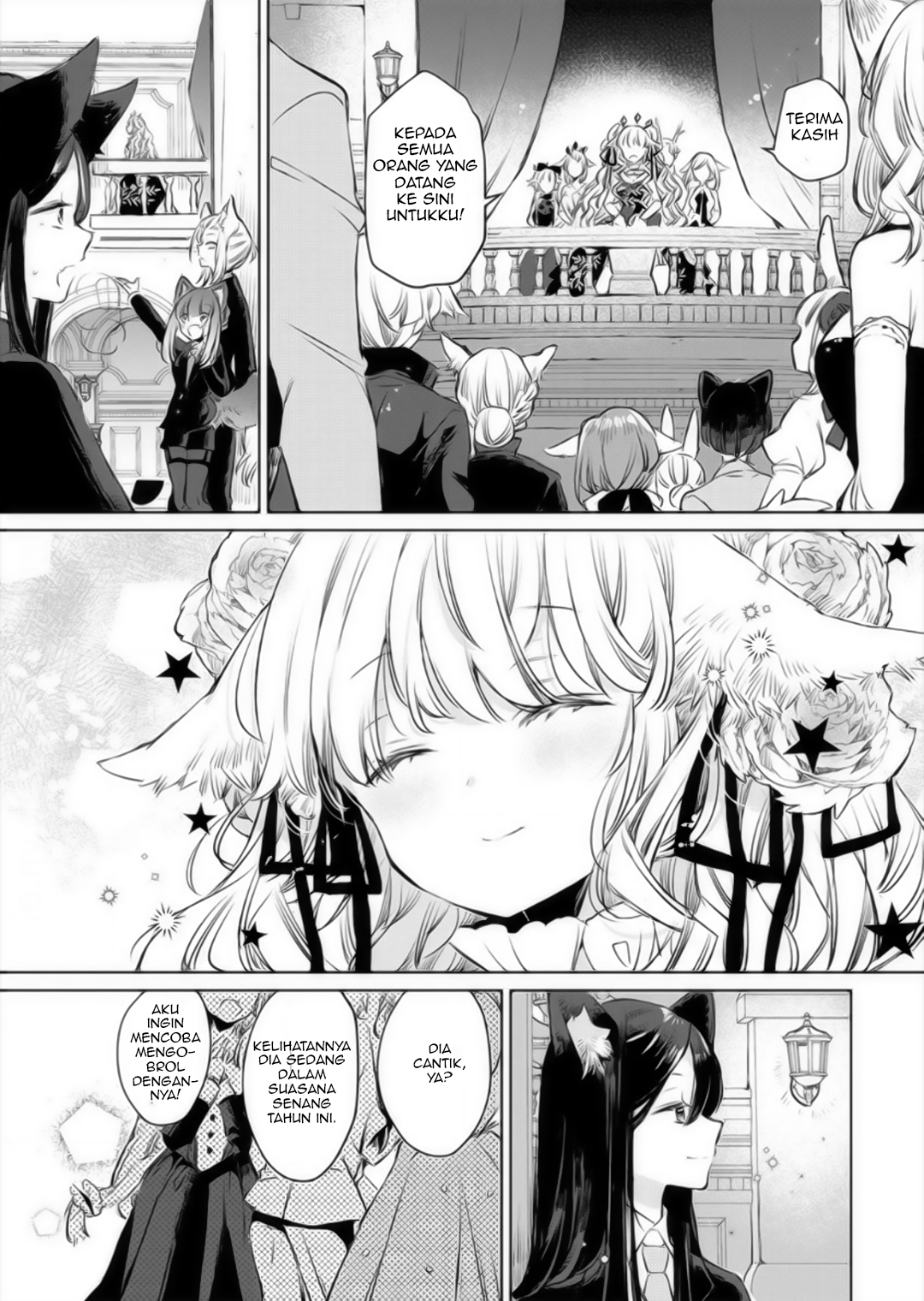 Ookami no Kawa wo Kabutta Hitsuji Hime Chapter 11 - halaman 7