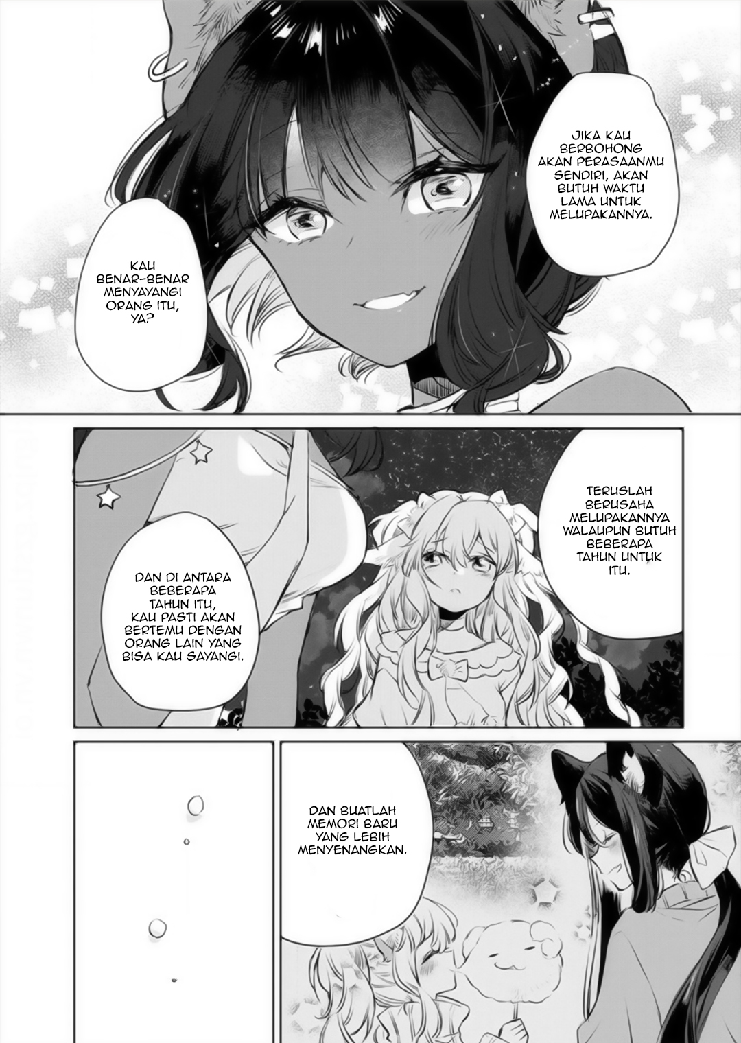 Ookami no Kawa wo Kabutta Hitsuji Hime Chapter 12 - halaman 15