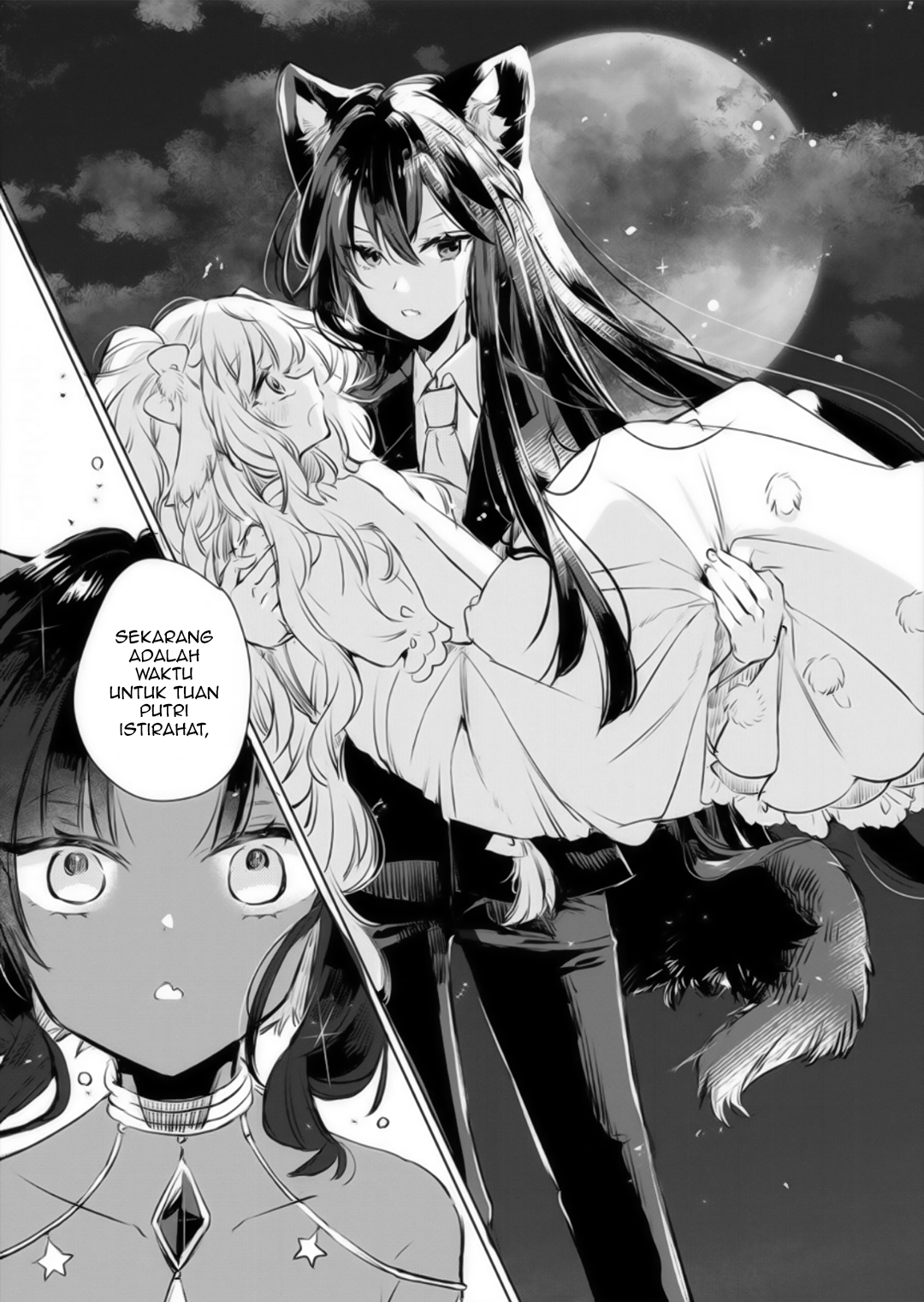 Ookami no Kawa wo Kabutta Hitsuji Hime Chapter 12 - halaman 20