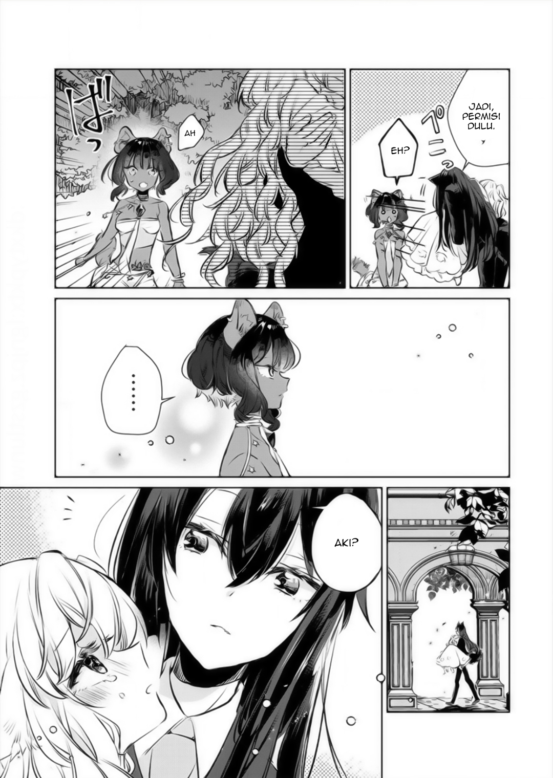 Ookami no Kawa wo Kabutta Hitsuji Hime Chapter 12 - halaman 21