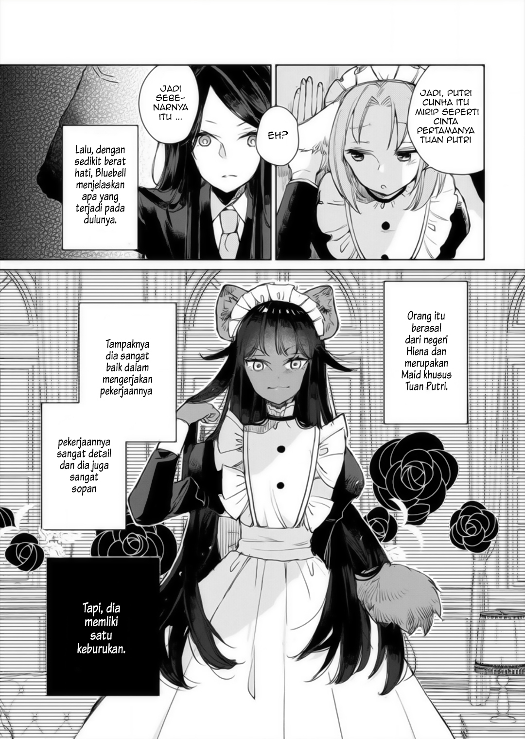 Ookami no Kawa wo Kabutta Hitsuji Hime Chapter 12 - halaman 5