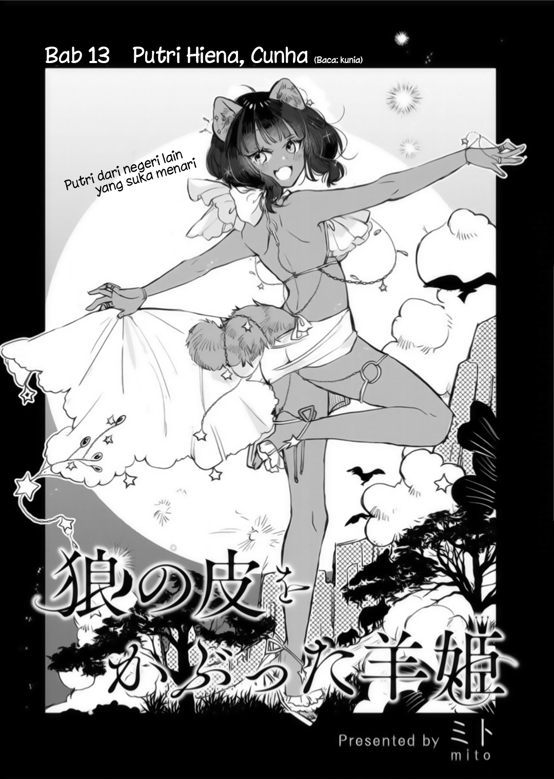 Ookami no Kawa wo Kabutta Hitsuji Hime Chapter 13 - halaman 1