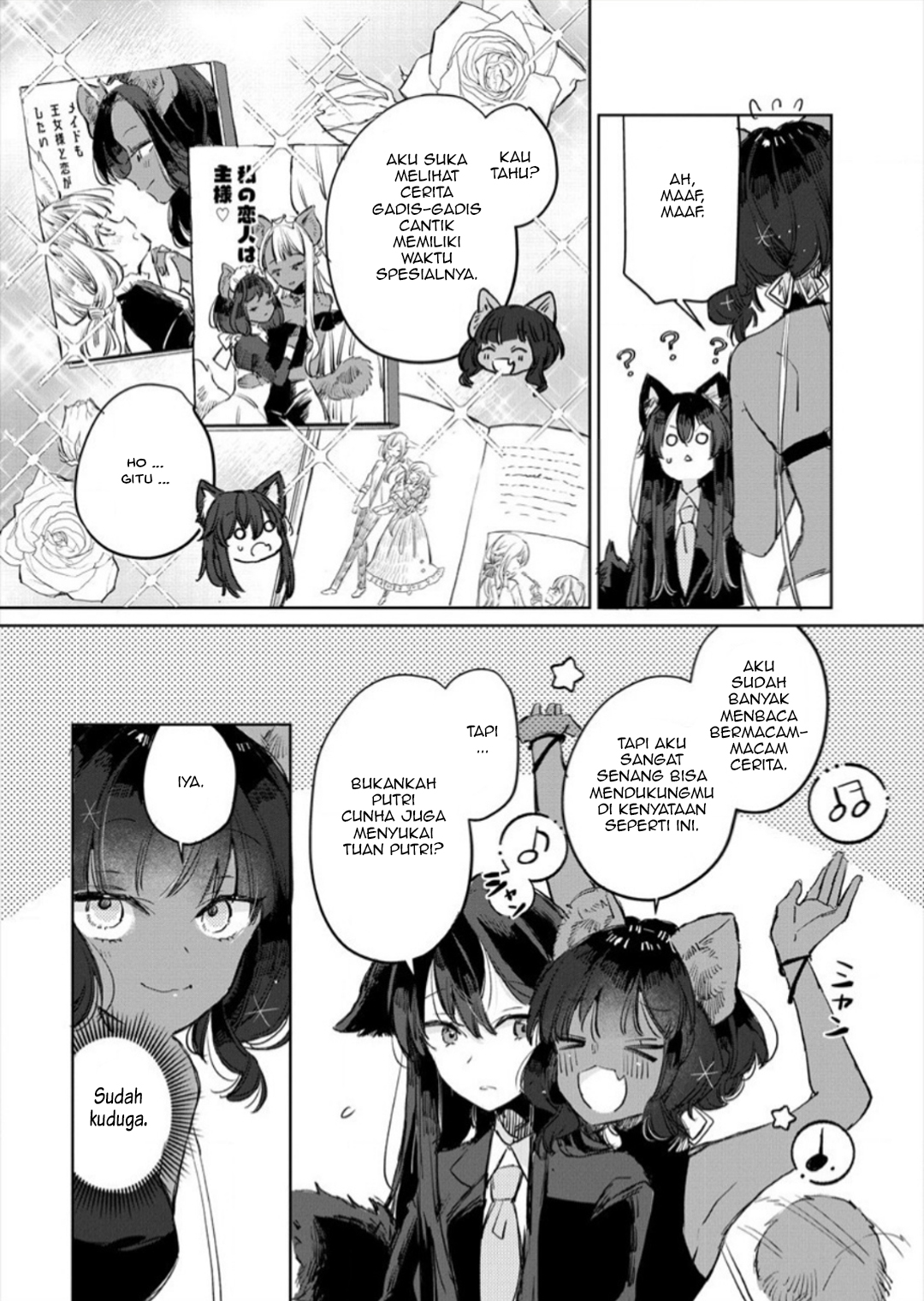 Ookami no Kawa wo Kabutta Hitsuji Hime Chapter 13 - halaman 20