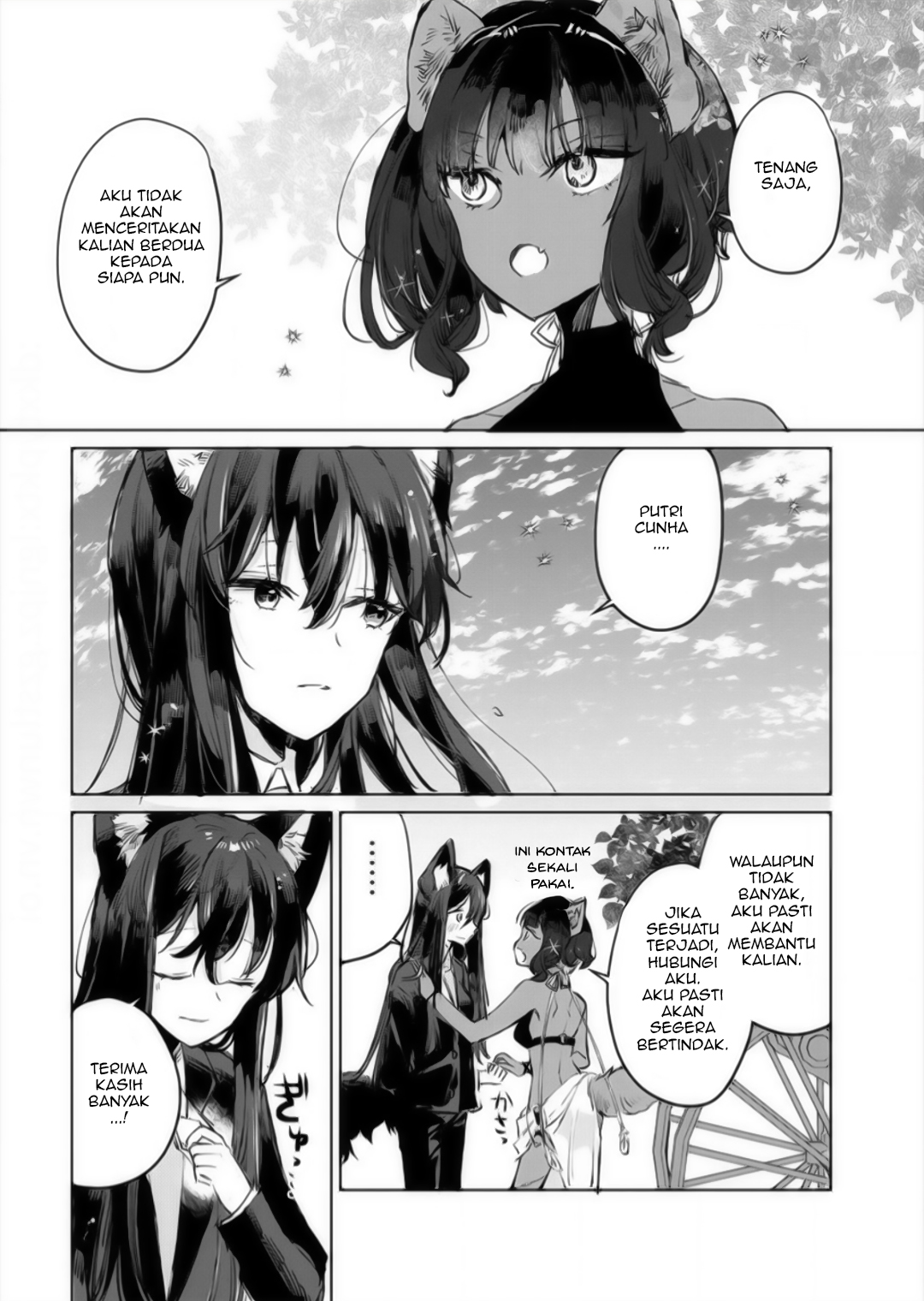 Ookami no Kawa wo Kabutta Hitsuji Hime Chapter 13 - halaman 22