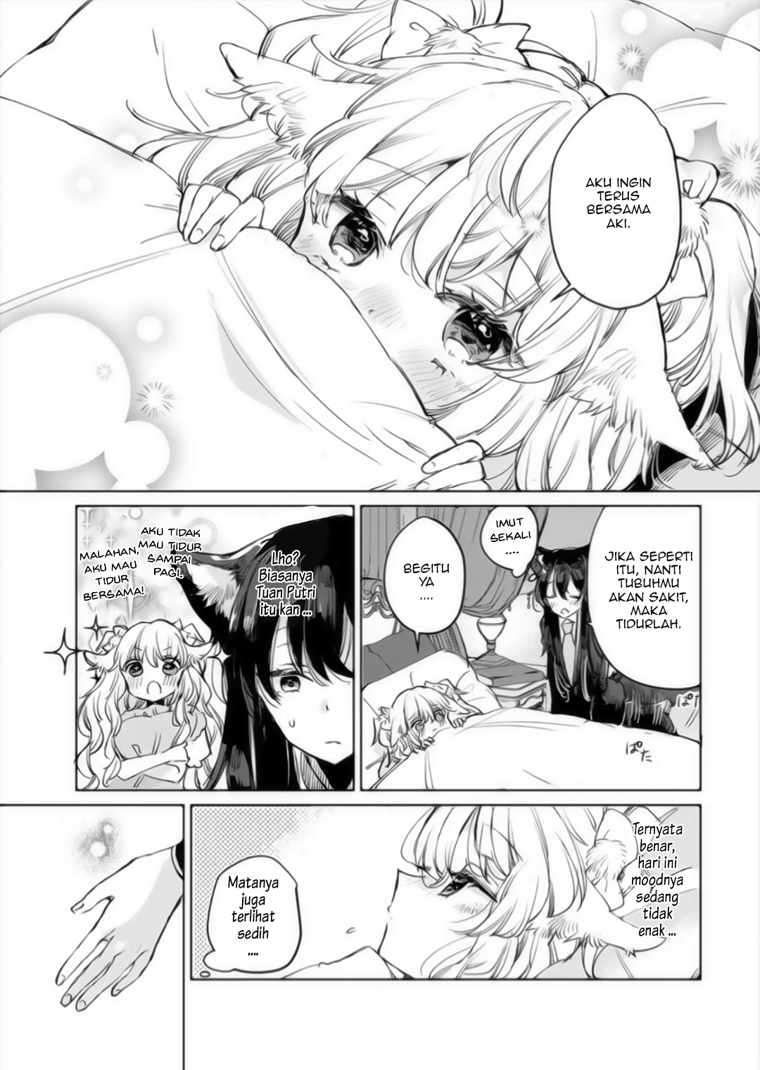 Ookami no Kawa wo Kabutta Hitsuji Hime Chapter 13 - halaman 3