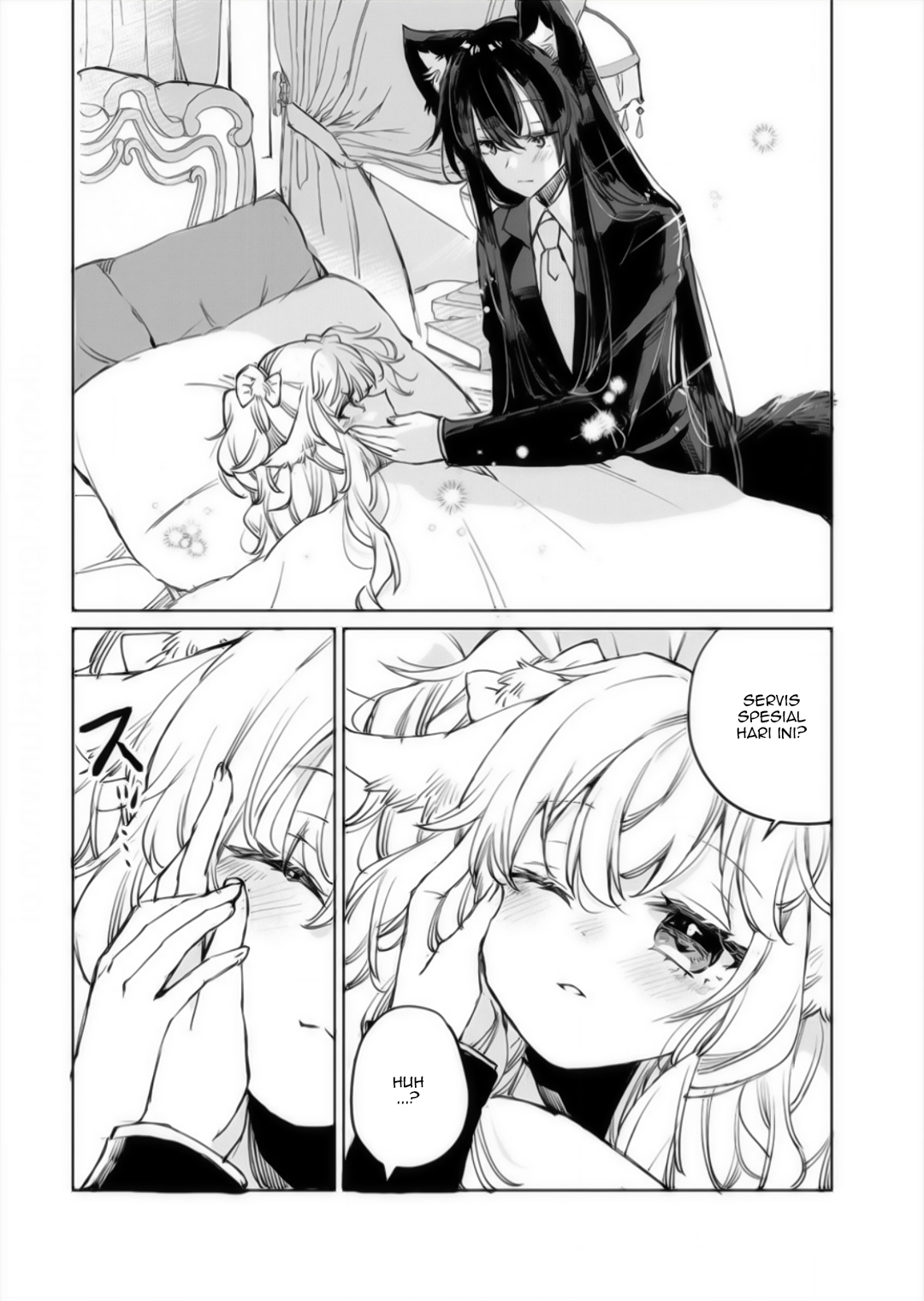 Ookami no Kawa wo Kabutta Hitsuji Hime Chapter 13 - halaman 4