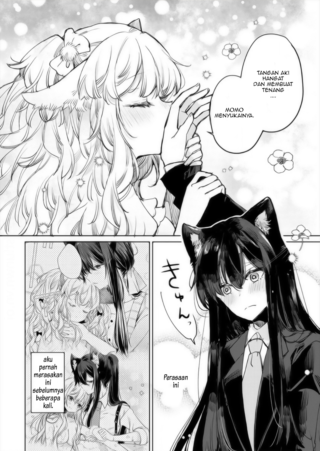 Ookami no Kawa wo Kabutta Hitsuji Hime Chapter 13 - halaman 6