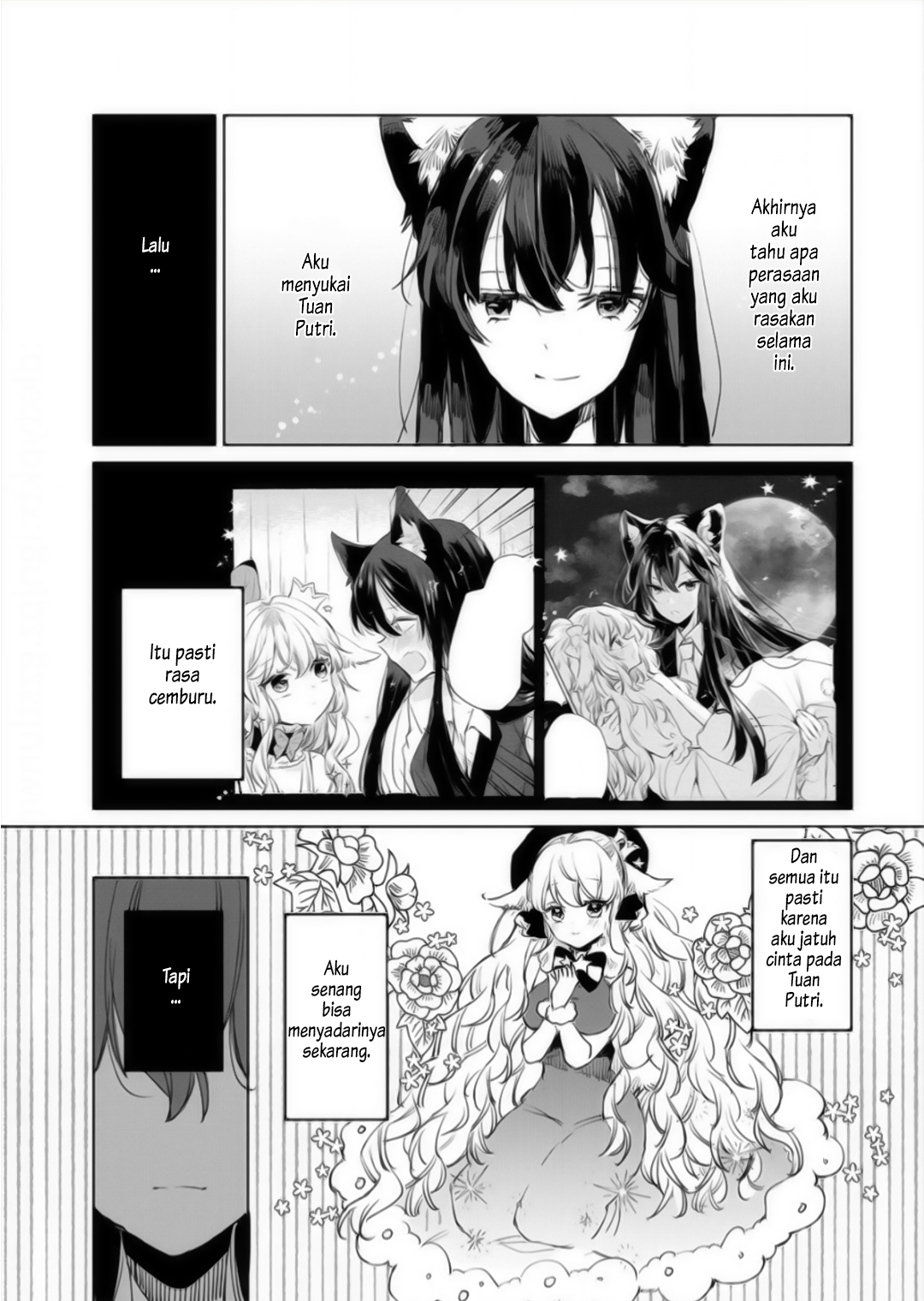 Ookami no Kawa wo Kabutta Hitsuji Hime Chapter 13 - halaman 7