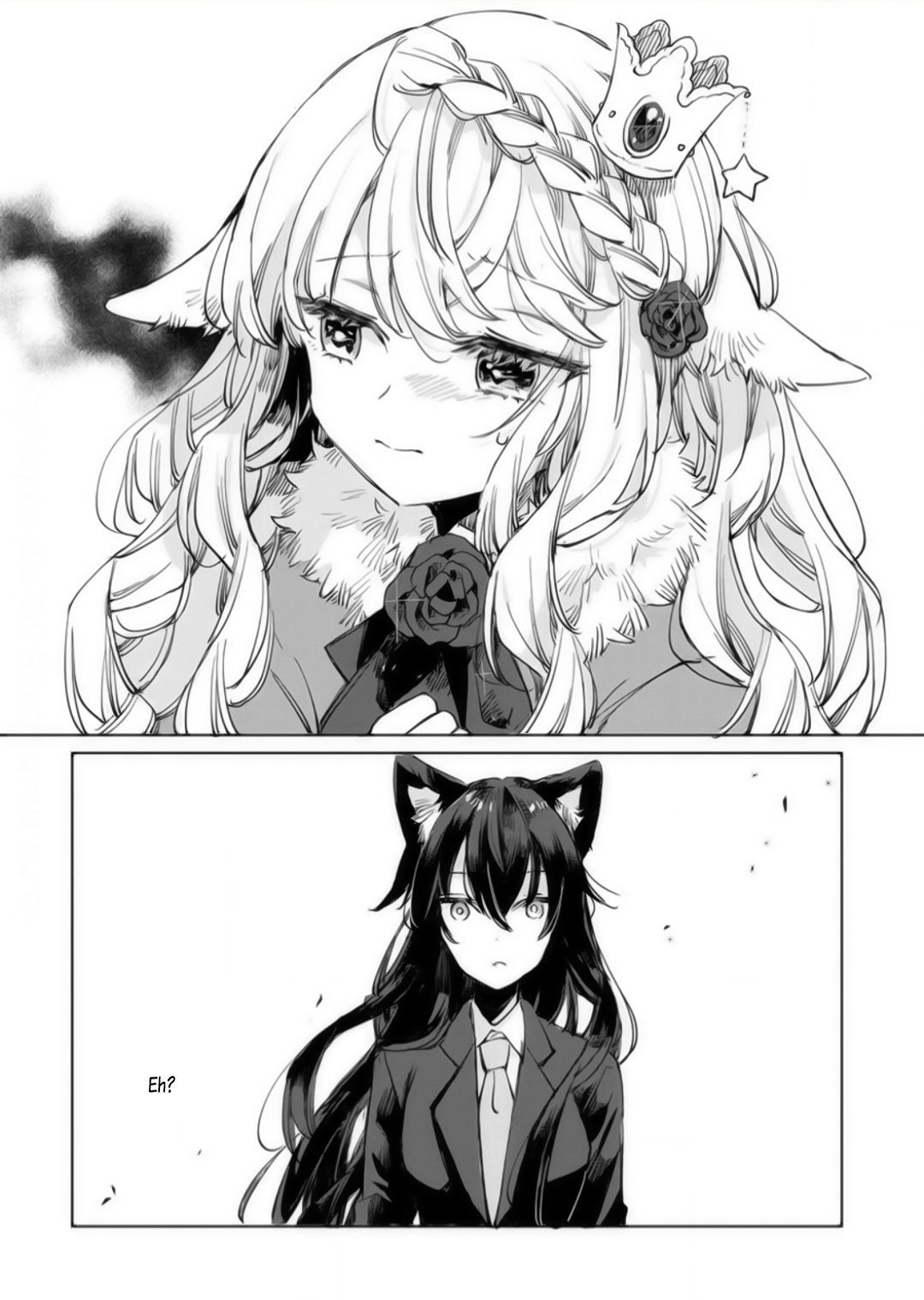 Ookami no Kawa wo Kabutta Hitsuji Hime Chapter 14 - halaman 10
