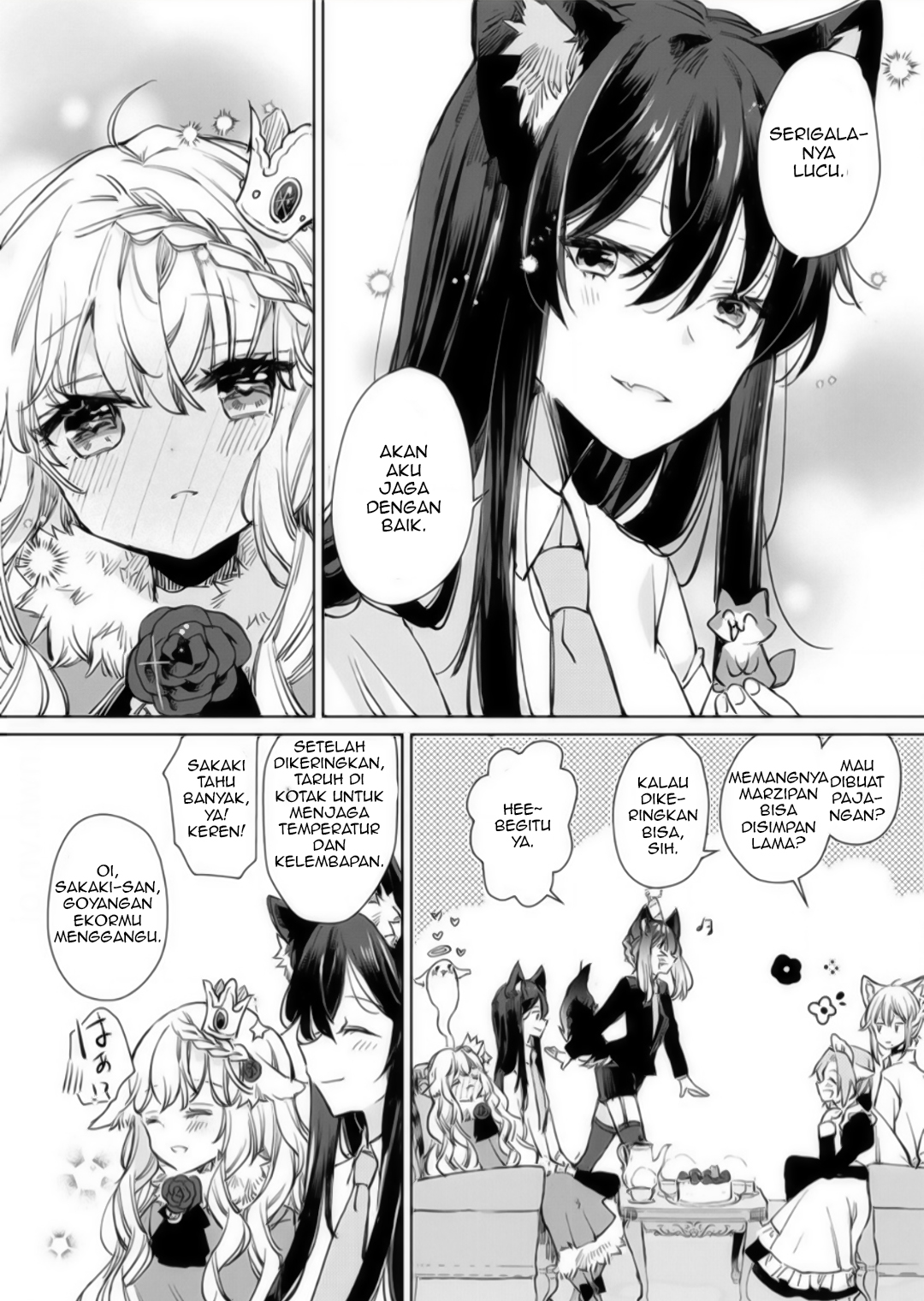 Ookami no Kawa wo Kabutta Hitsuji Hime Chapter 14 - halaman 20