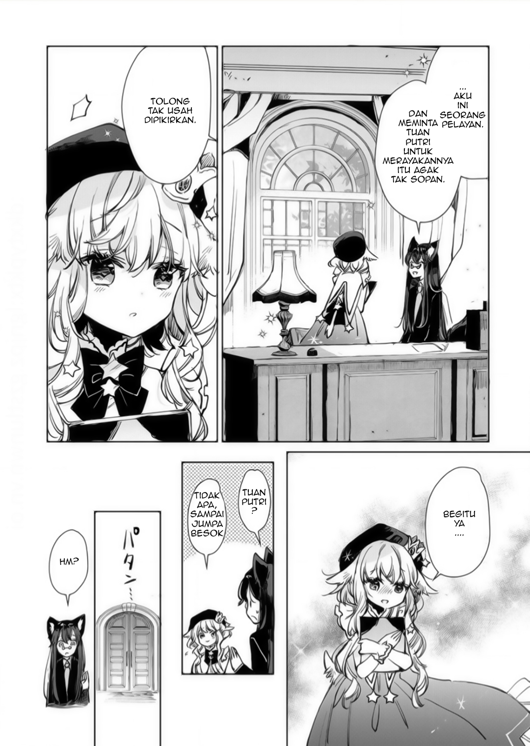 Ookami no Kawa wo Kabutta Hitsuji Hime Chapter 14 - halaman 7