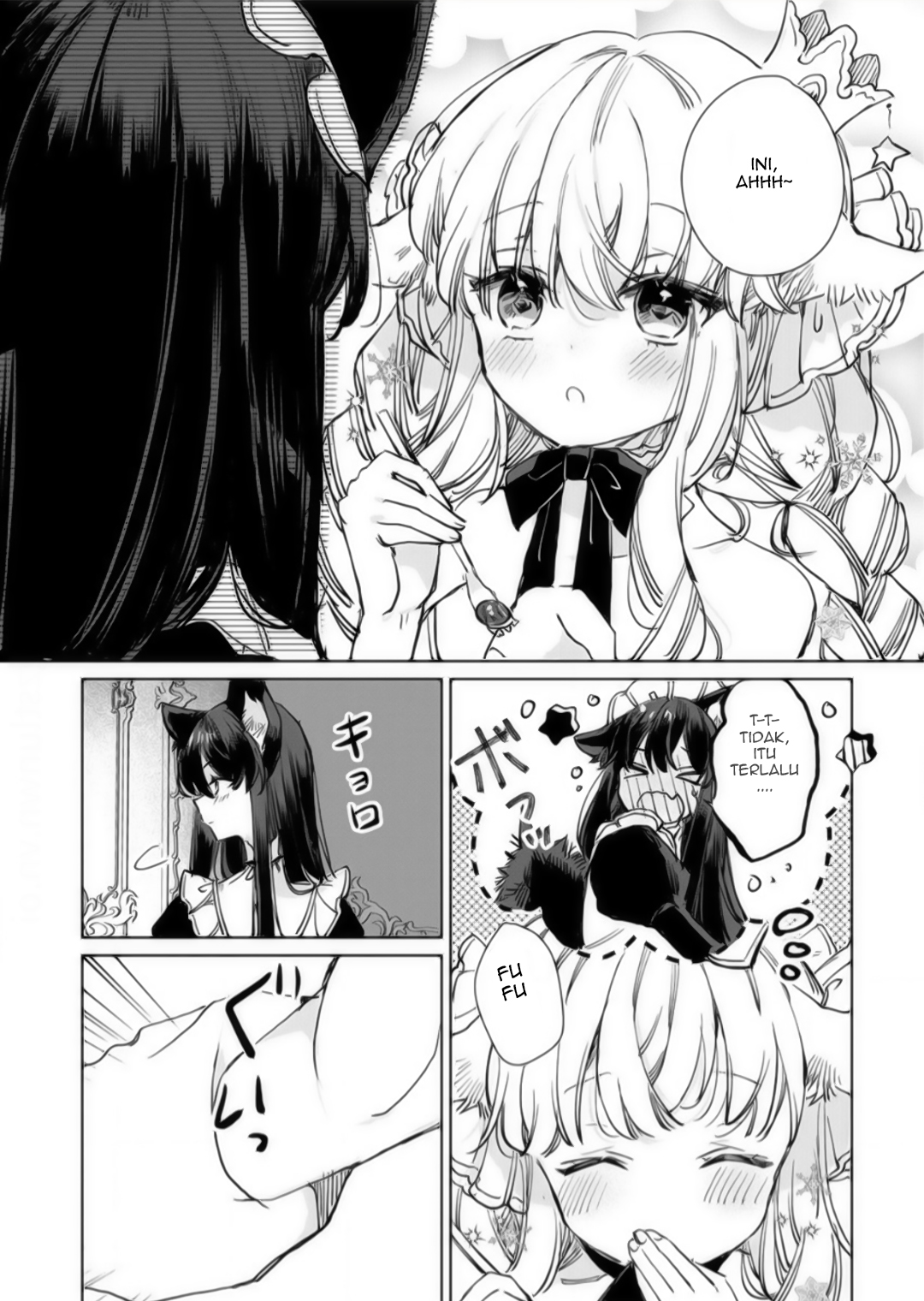 Ookami no Kawa wo Kabutta Hitsuji Hime Chapter 15 - halaman 15