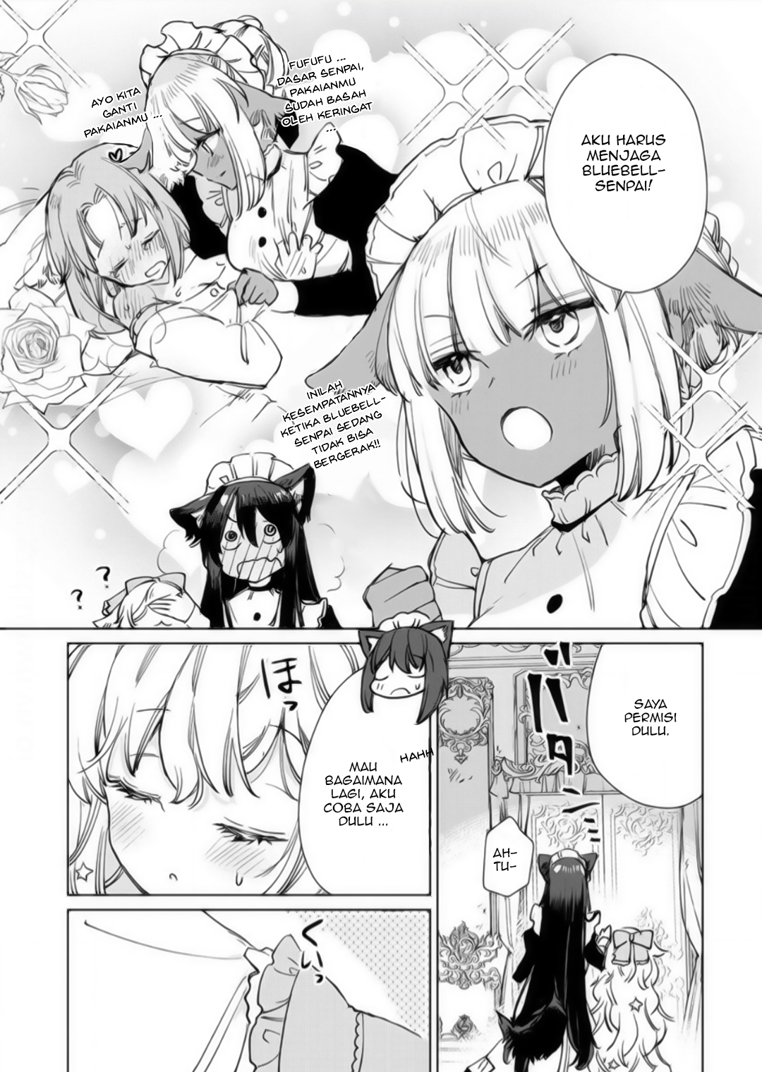Ookami no Kawa wo Kabutta Hitsuji Hime Chapter 15 - halaman 5
