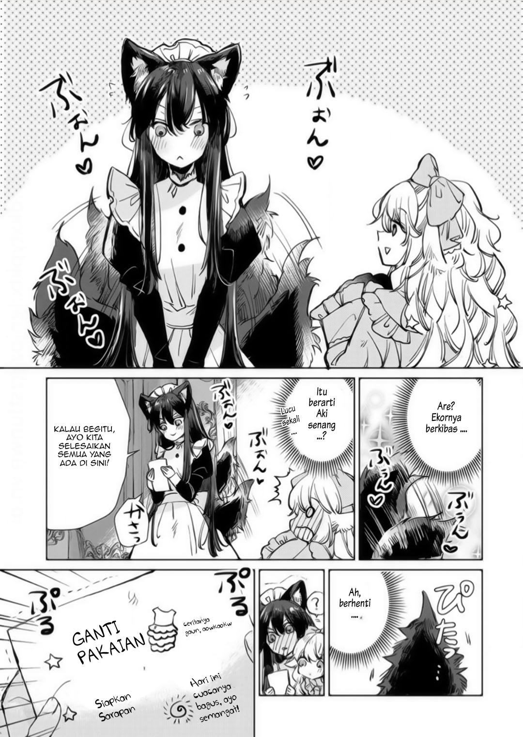 Ookami no Kawa wo Kabutta Hitsuji Hime Chapter 15 - halaman 7