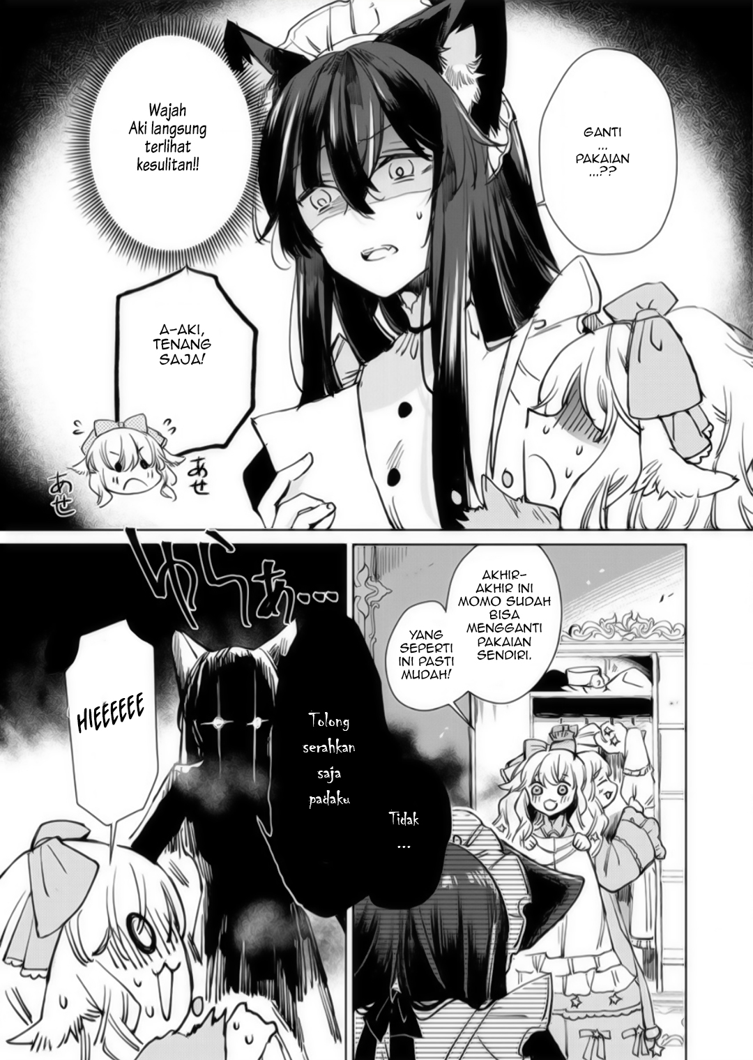 Ookami no Kawa wo Kabutta Hitsuji Hime Chapter 15 - halaman 8