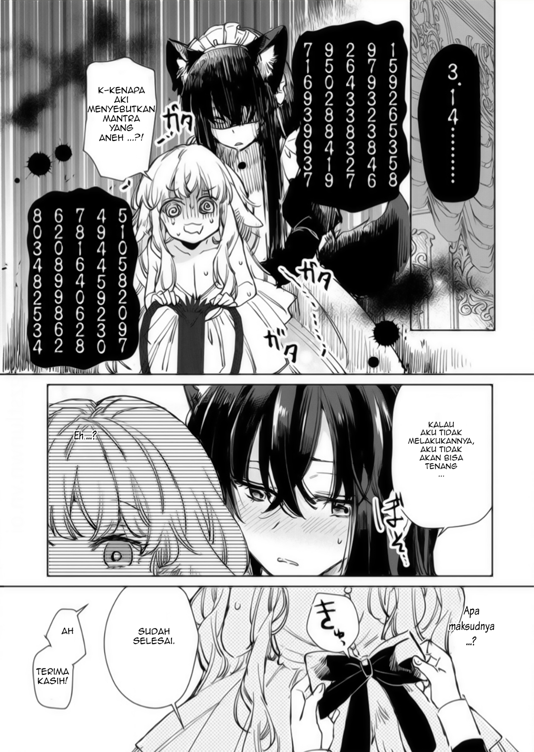 Ookami no Kawa wo Kabutta Hitsuji Hime Chapter 15 - halaman 9