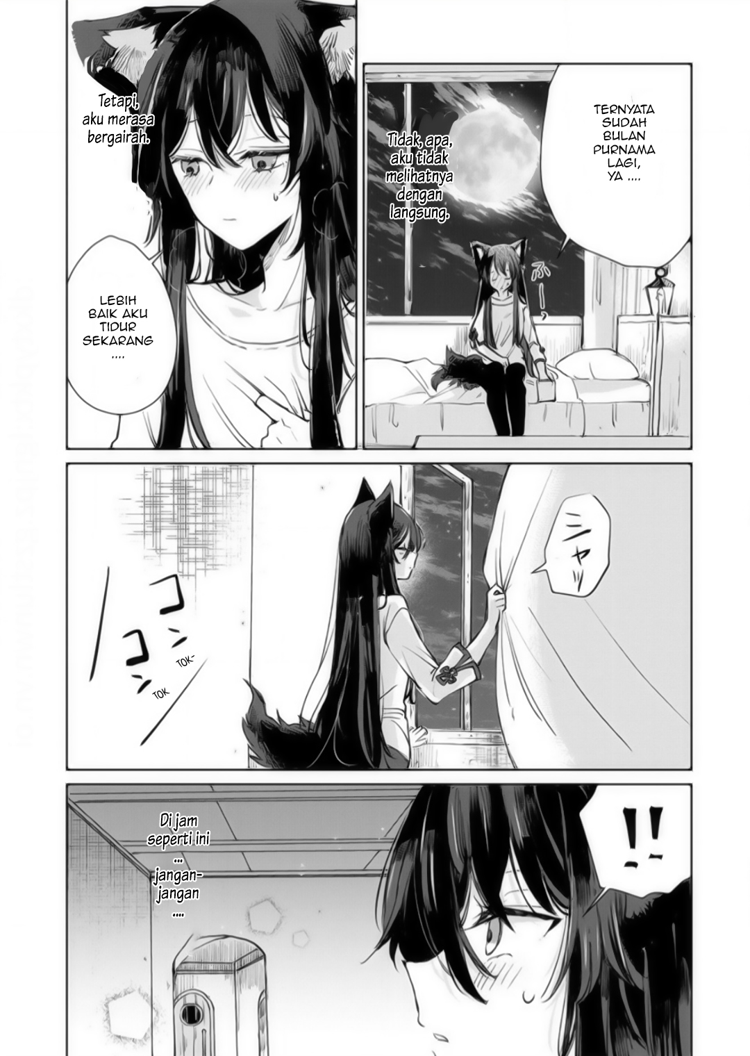 Ookami no Kawa wo Kabutta Hitsuji Hime Chapter 16 - halaman 13
