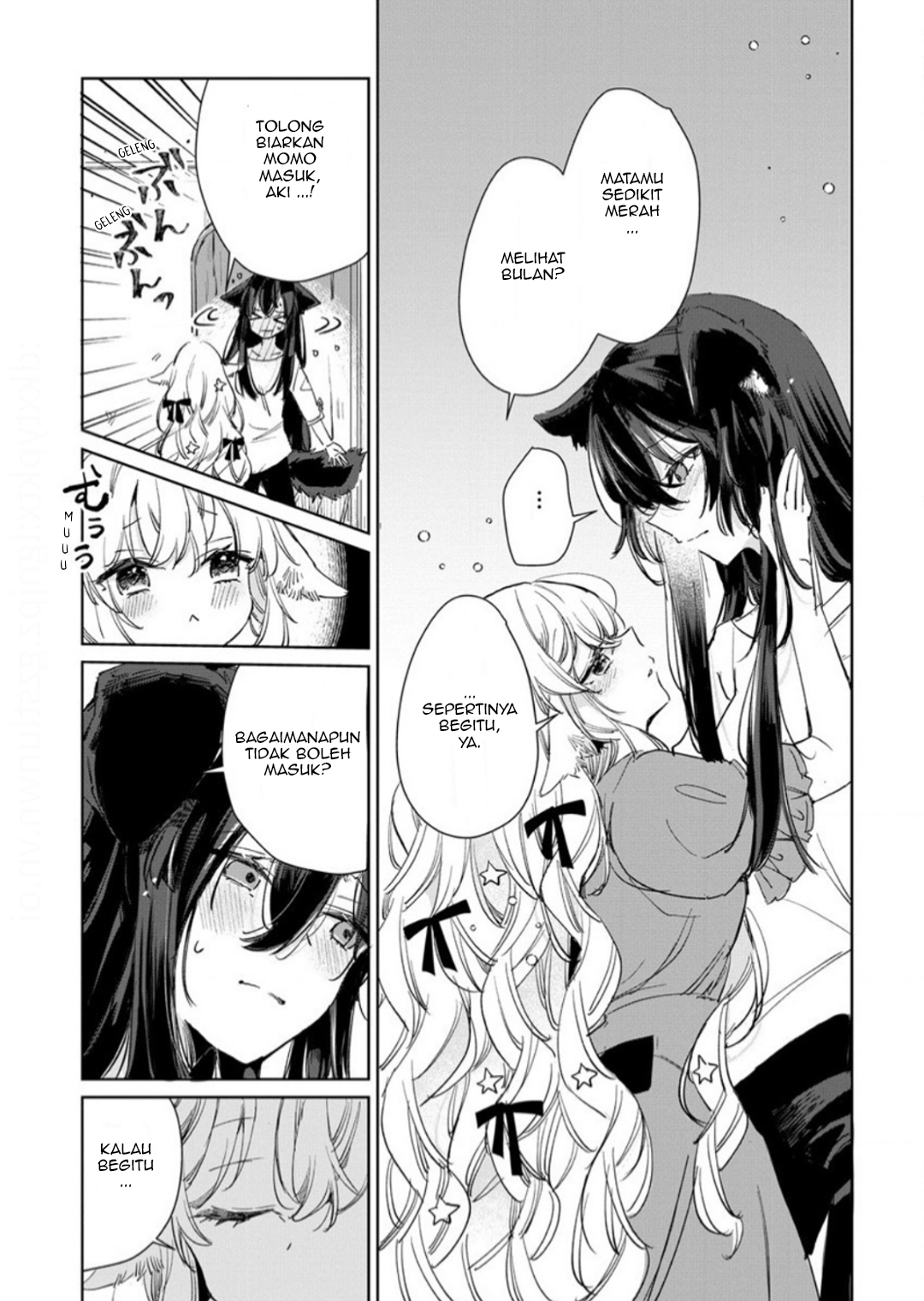Ookami no Kawa wo Kabutta Hitsuji Hime Chapter 16 - halaman 15