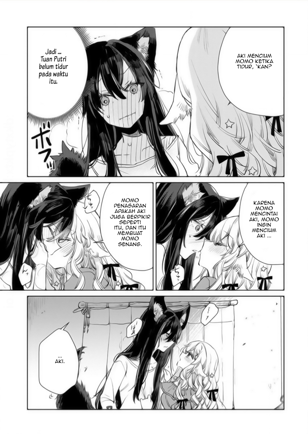 Ookami no Kawa wo Kabutta Hitsuji Hime Chapter 16 - halaman 21