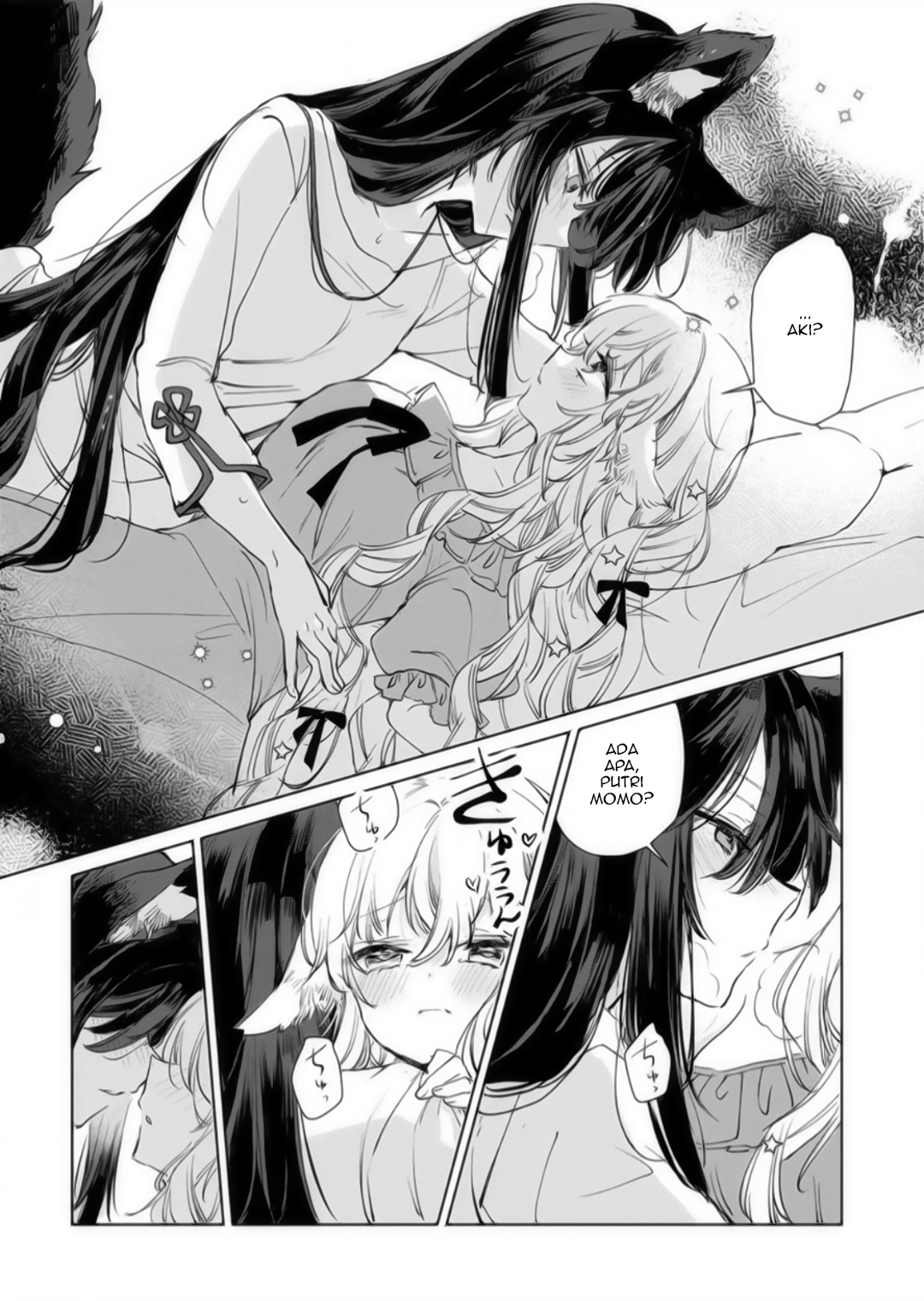 Ookami no Kawa wo Kabutta Hitsuji Hime Chapter 16 - halaman 24
