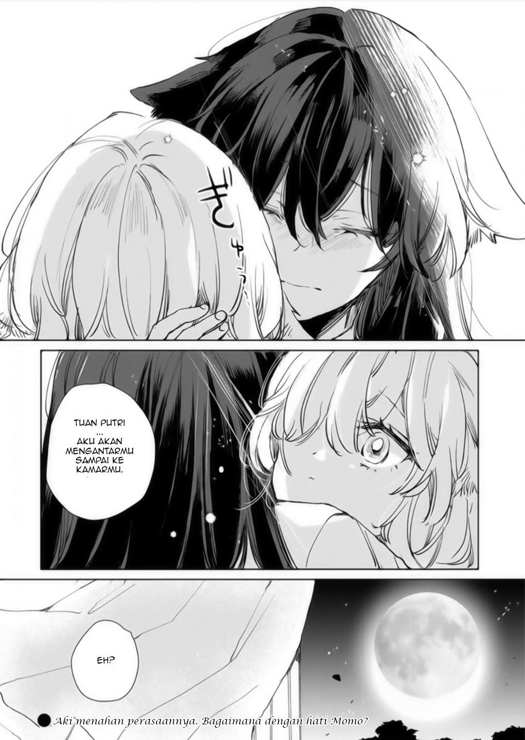 Ookami no Kawa wo Kabutta Hitsuji Hime Chapter 16 - halaman 28