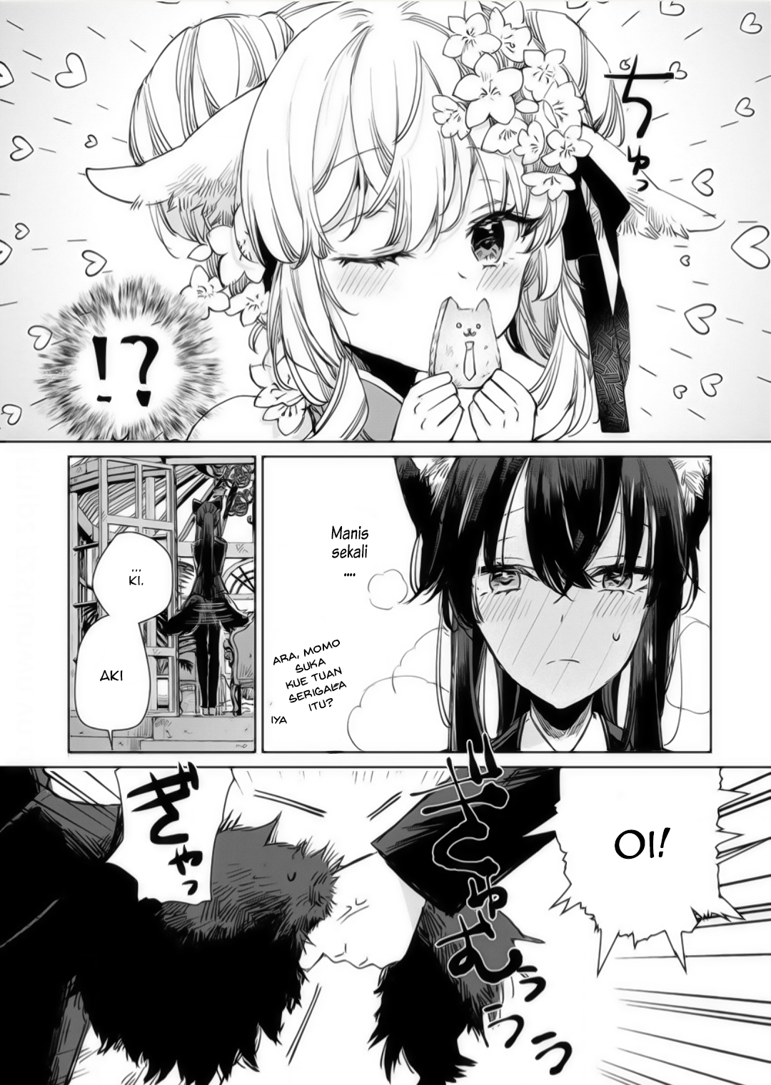 Ookami no Kawa wo Kabutta Hitsuji Hime Chapter 16 - halaman 3