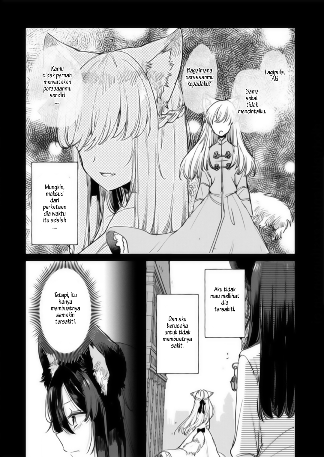 Ookami no Kawa wo Kabutta Hitsuji Hime Chapter 17 - halaman 10