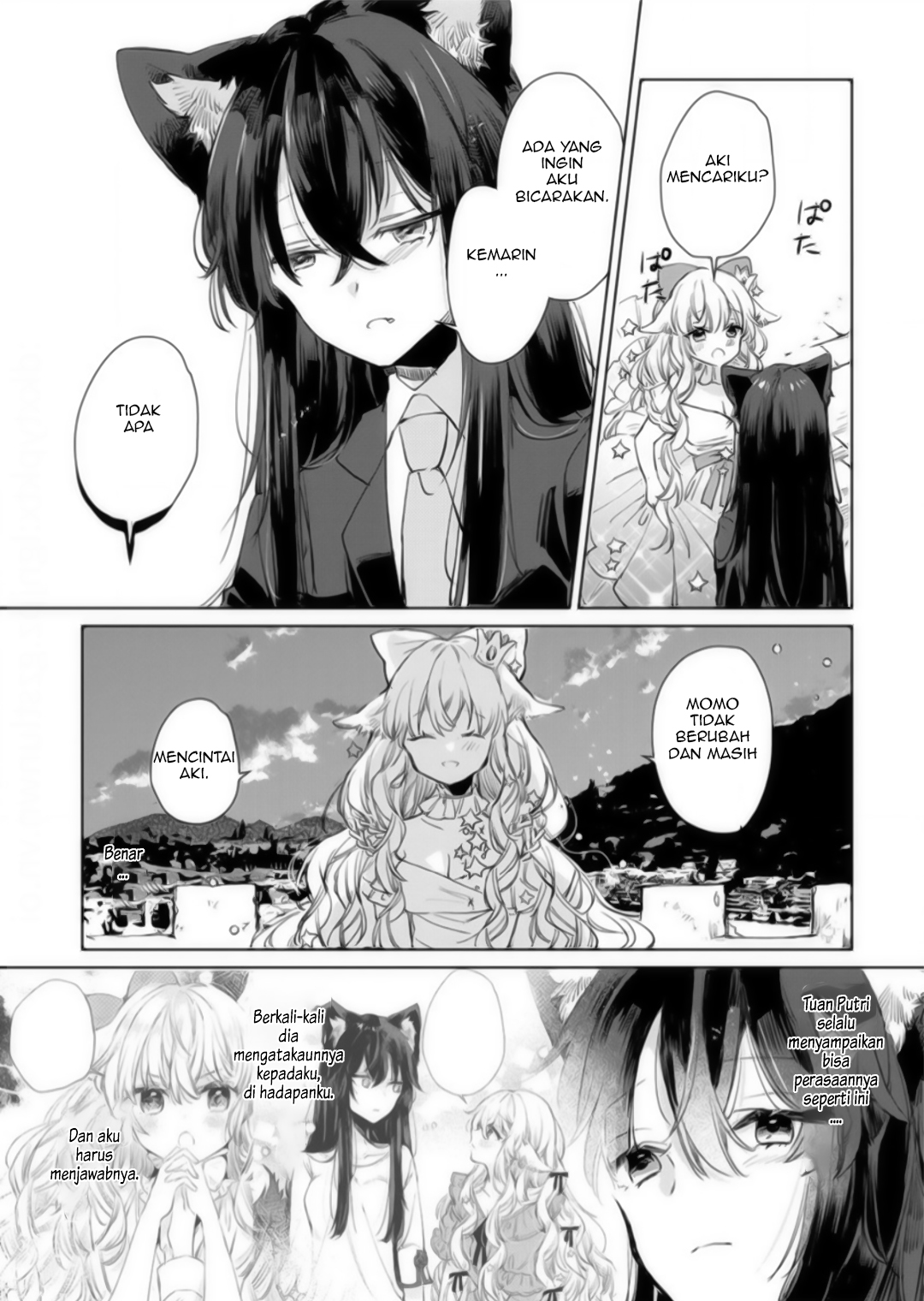 Ookami no Kawa wo Kabutta Hitsuji Hime Chapter 17 - halaman 15