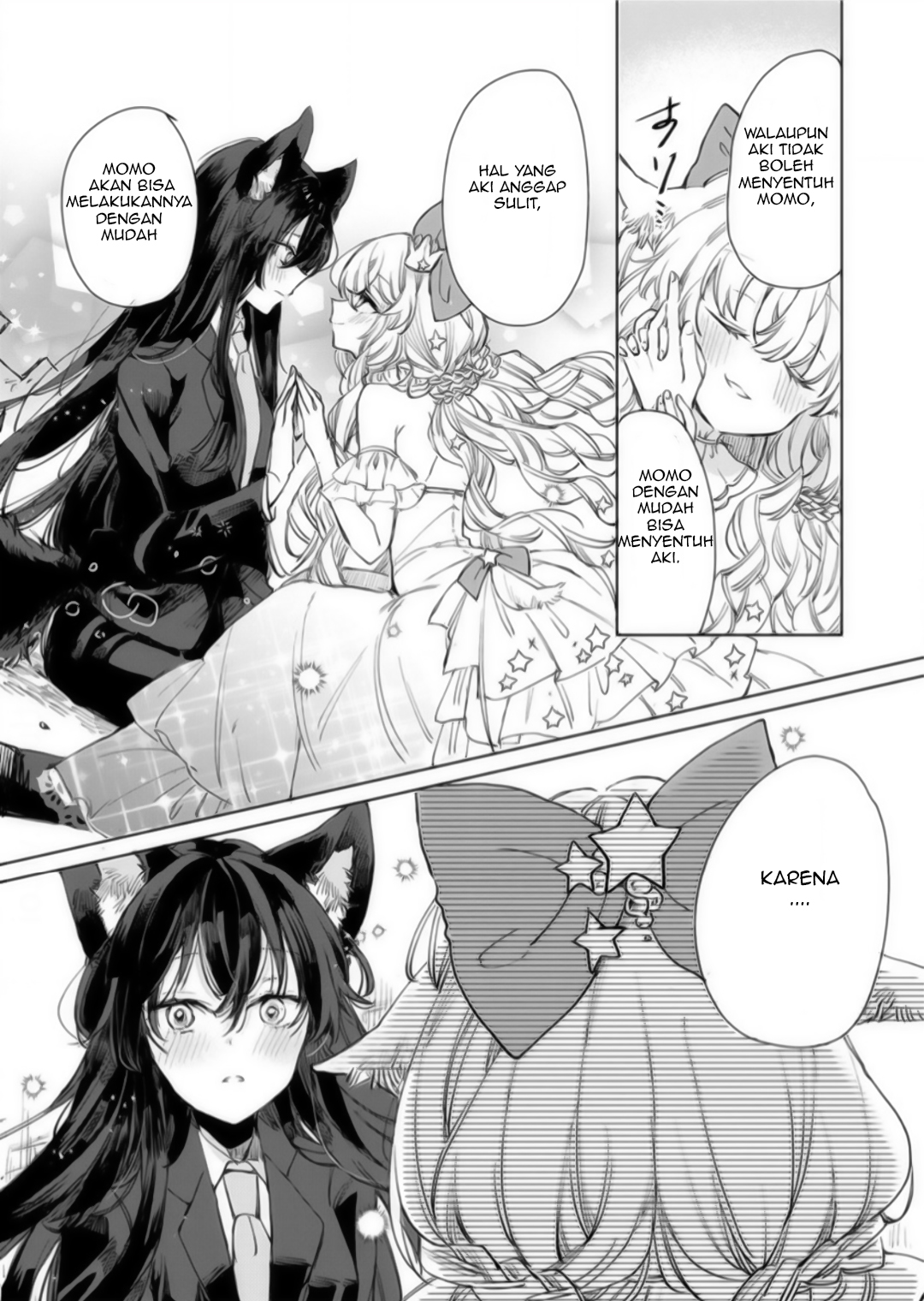Ookami no Kawa wo Kabutta Hitsuji Hime Chapter 17 - halaman 22