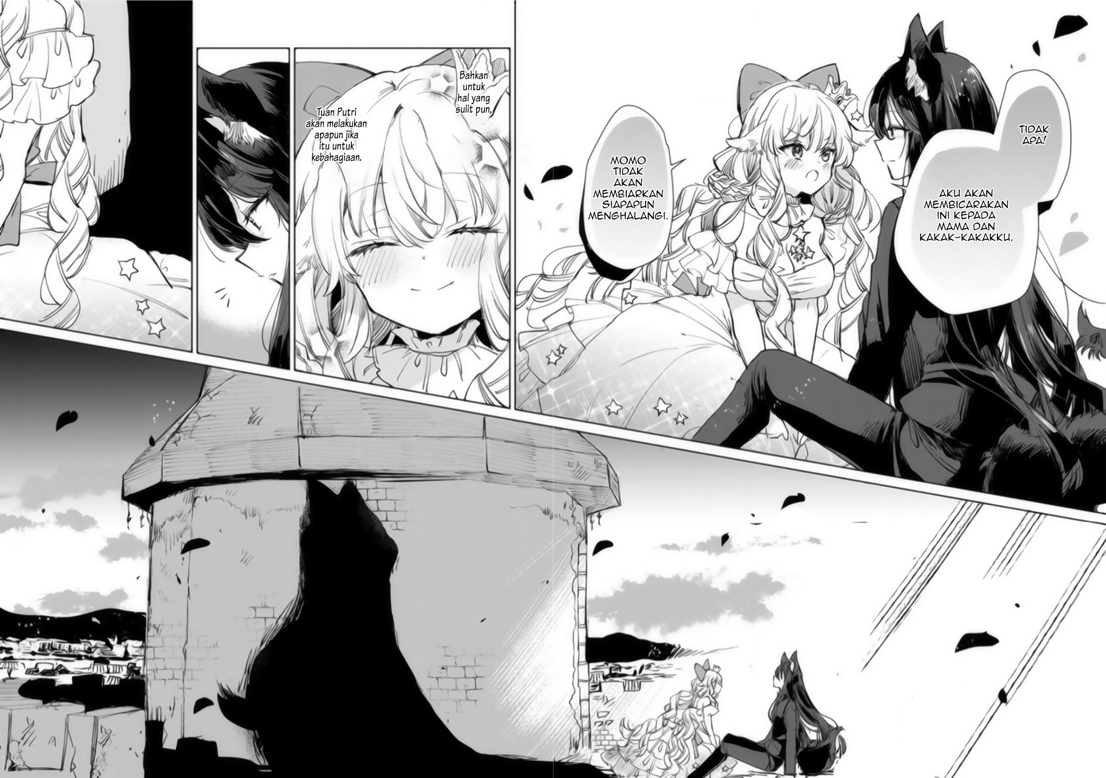 Ookami no Kawa wo Kabutta Hitsuji Hime Chapter 17 - halaman 24